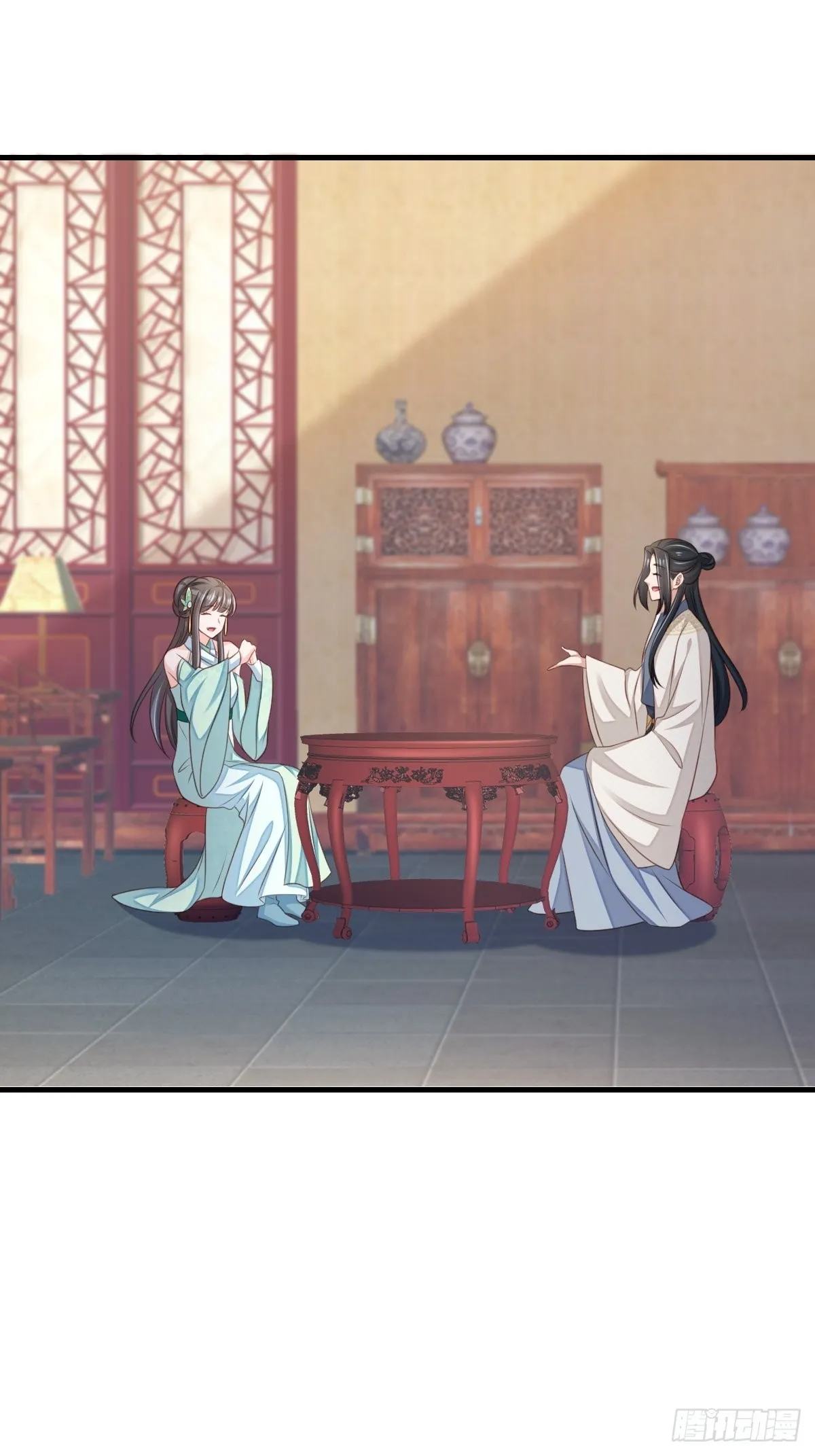 第63话 醋王上线 第21页