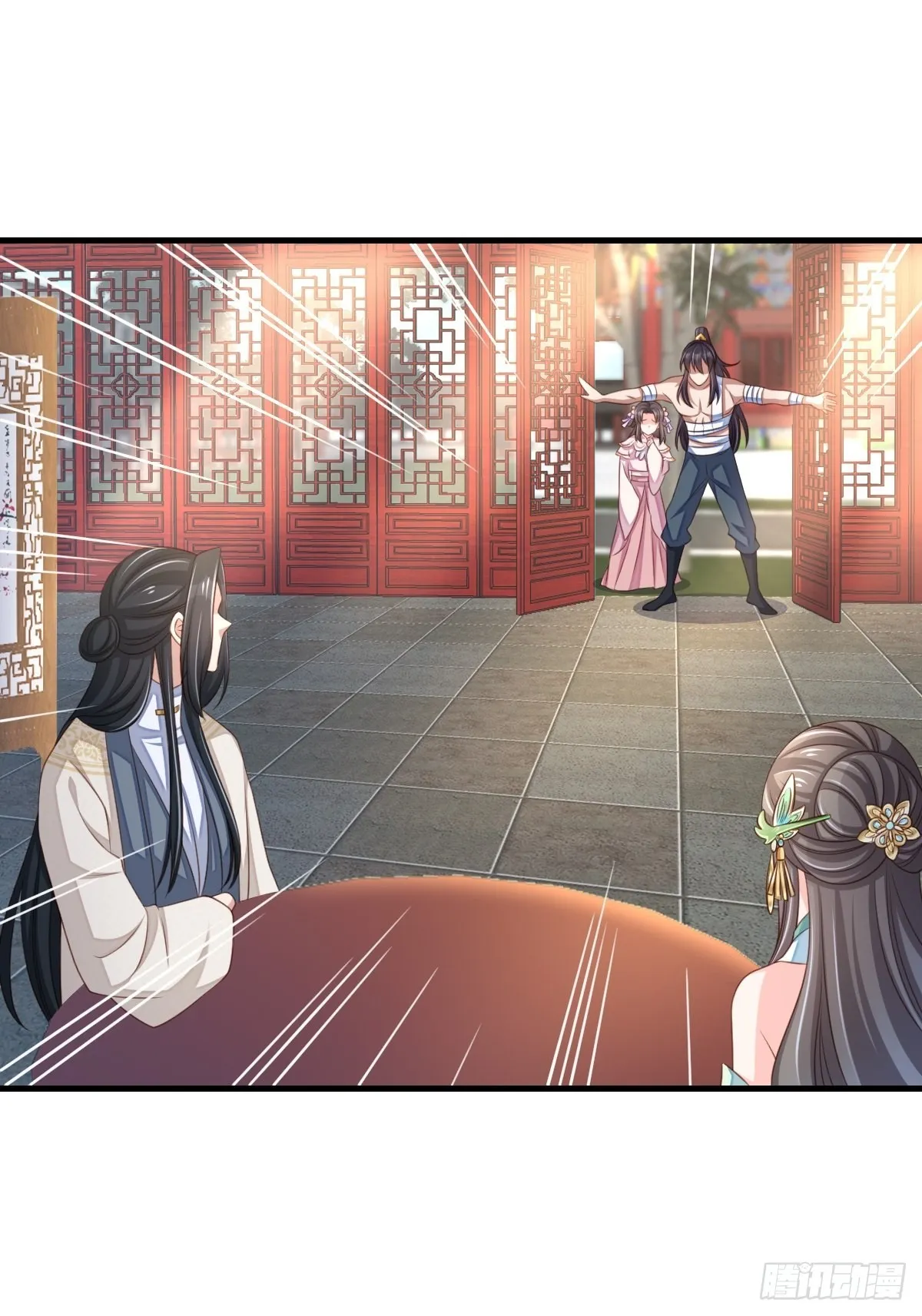 第63话 醋王上线 第22页