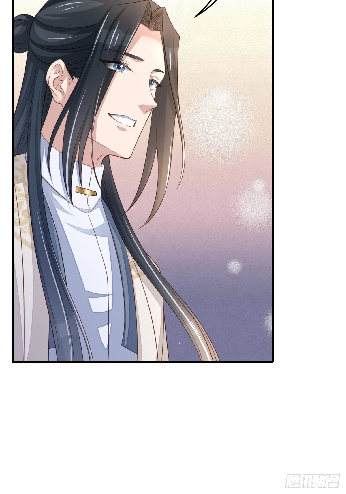 第63话 醋王上线 第27页