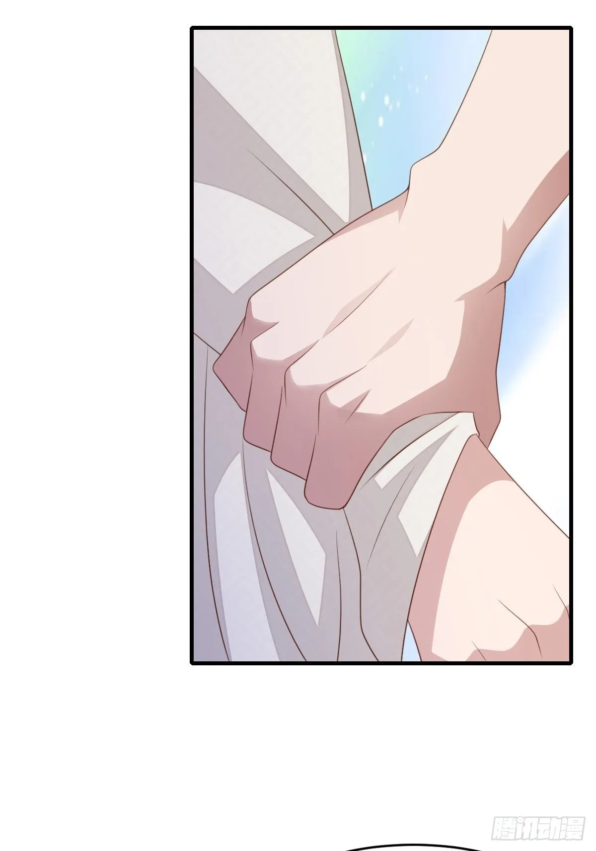 第63话 醋王上线 第28页