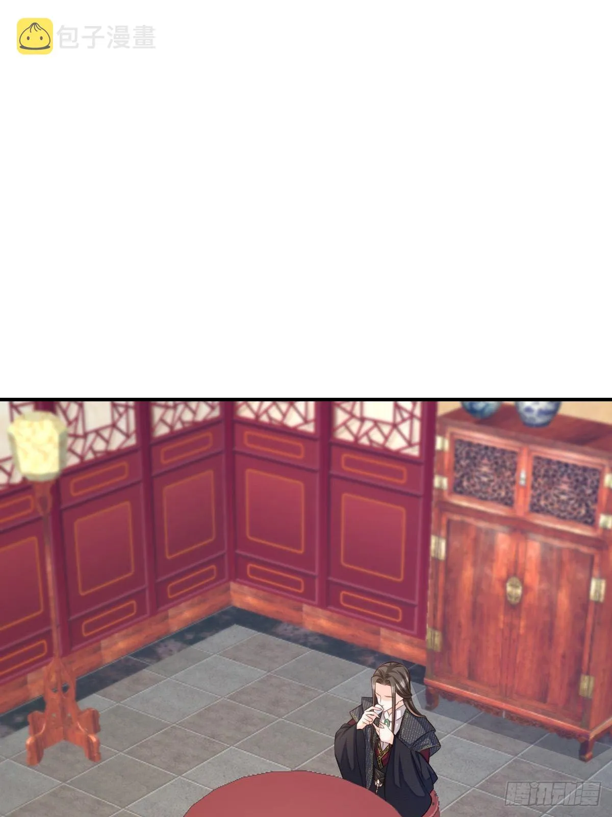 第65话 接旨吧，新郎官 第19页