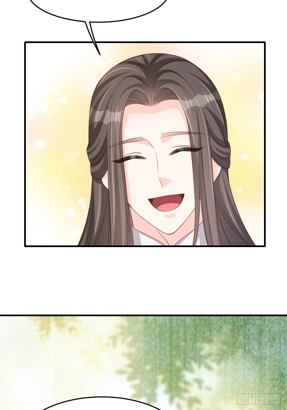 第65话 接旨吧，新郎官 第44页
