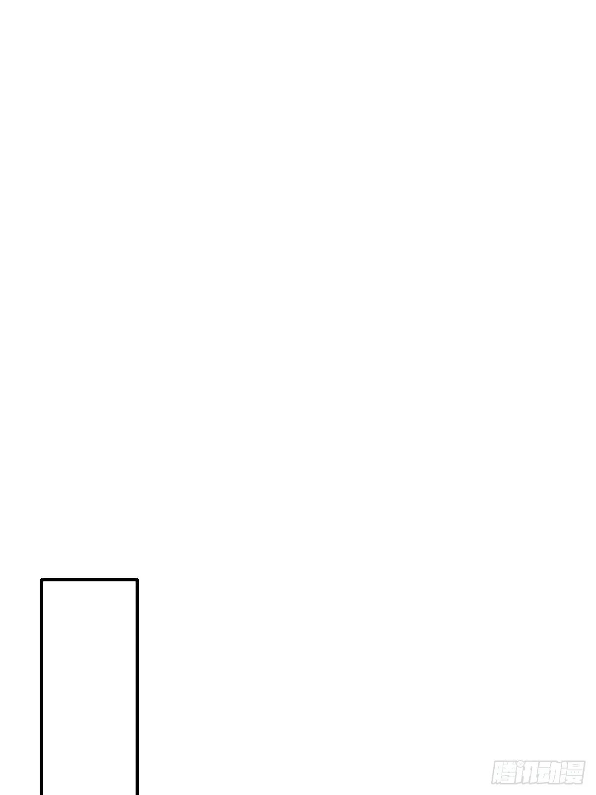第66话 大轩御史 第17页
