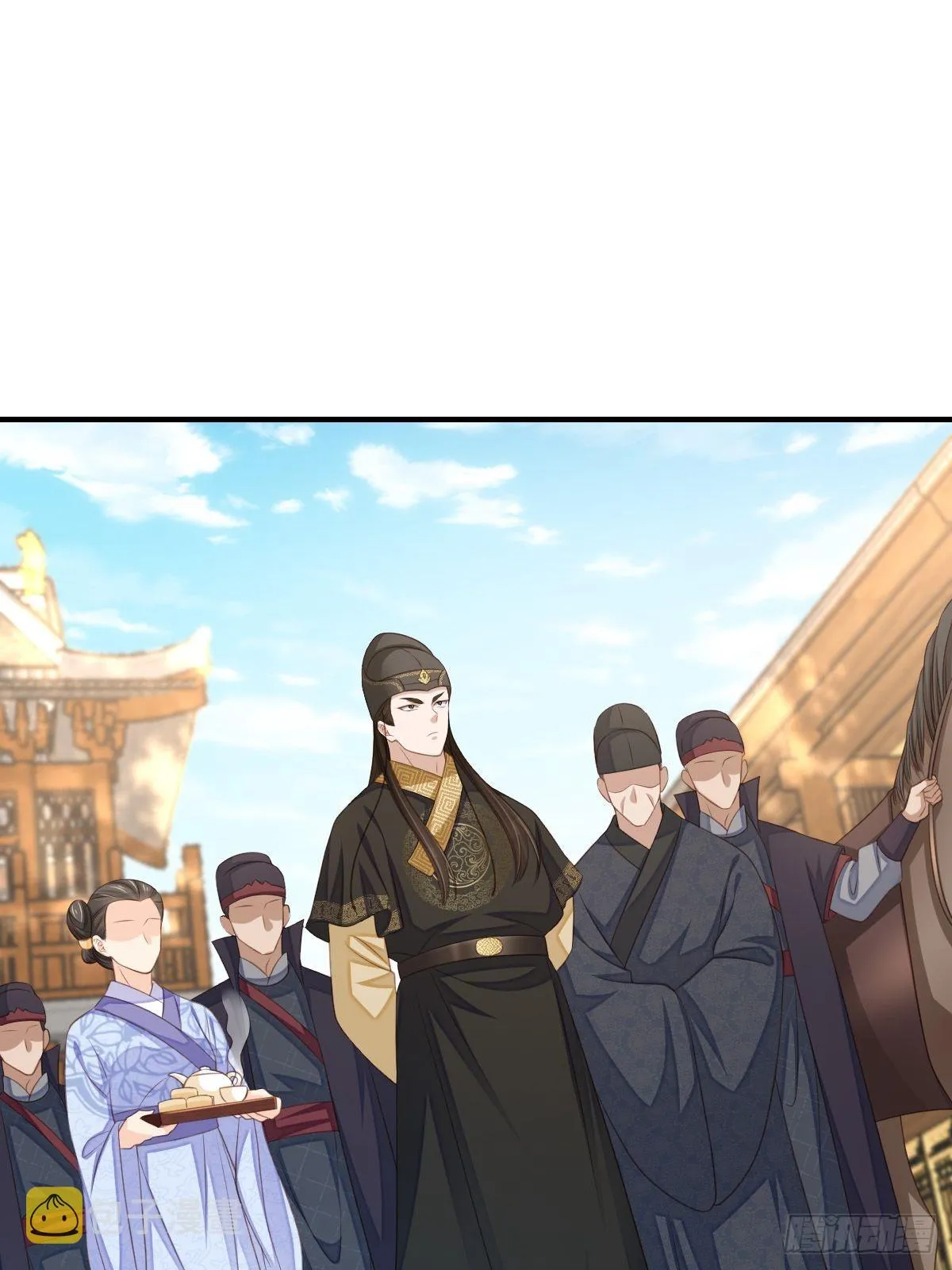 第66话 大轩御史 第22页
