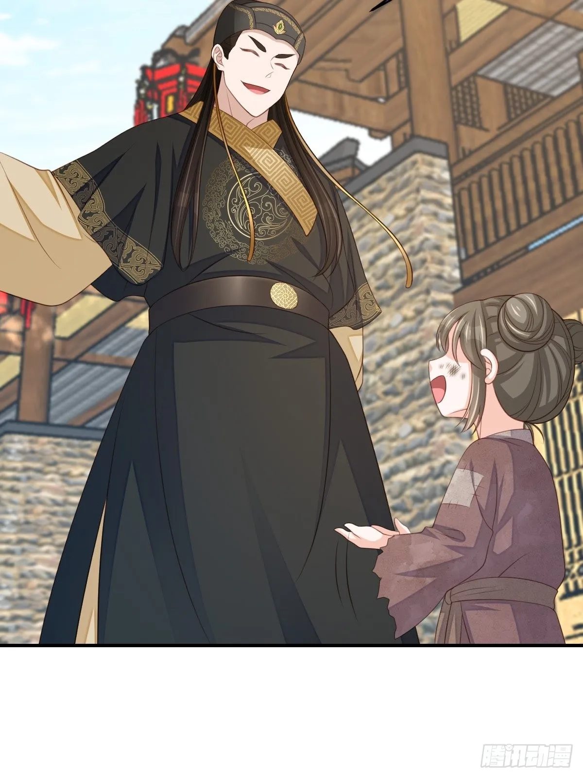 第66话 大轩御史 第31页