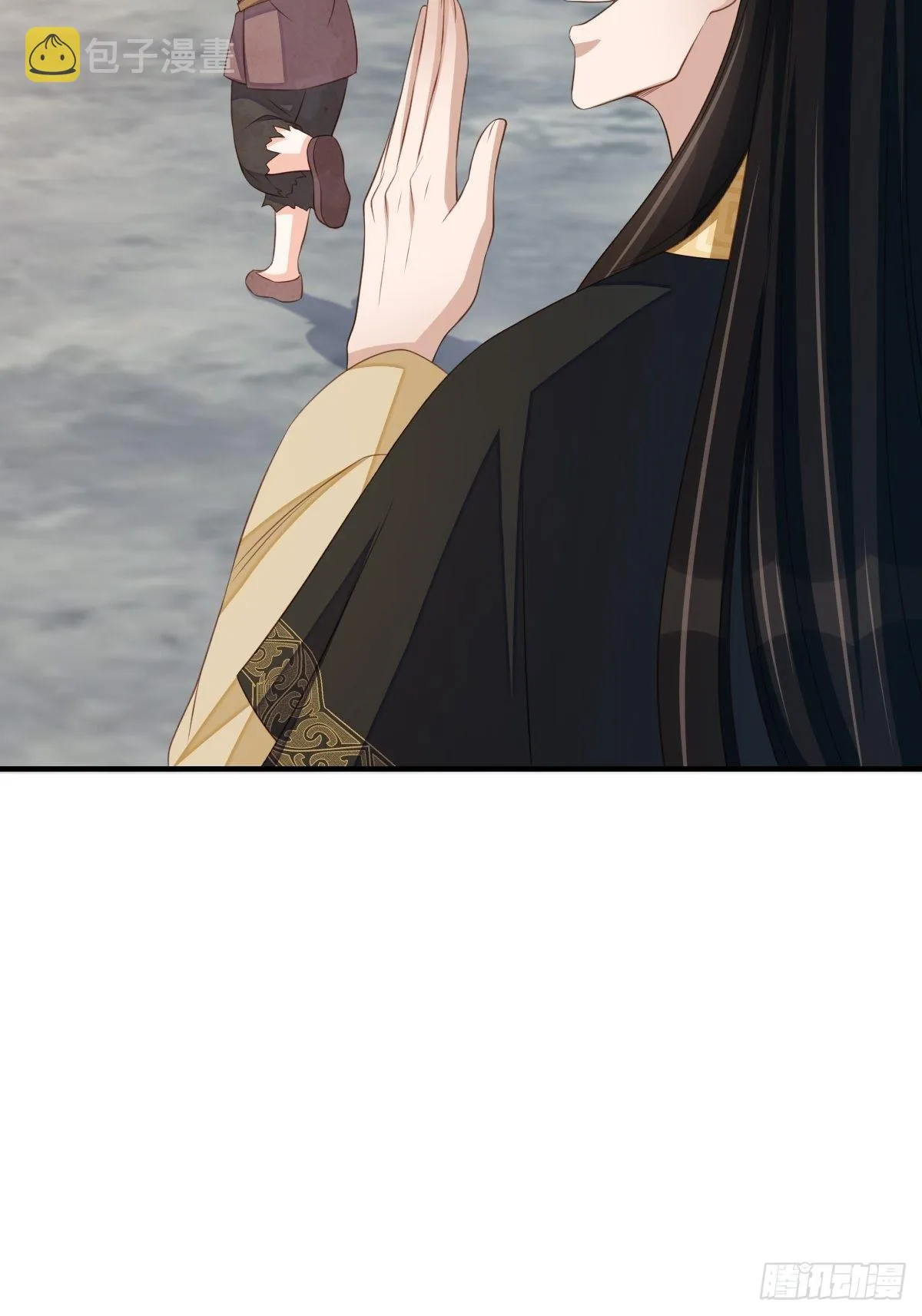 第66话 大轩御史 第37页