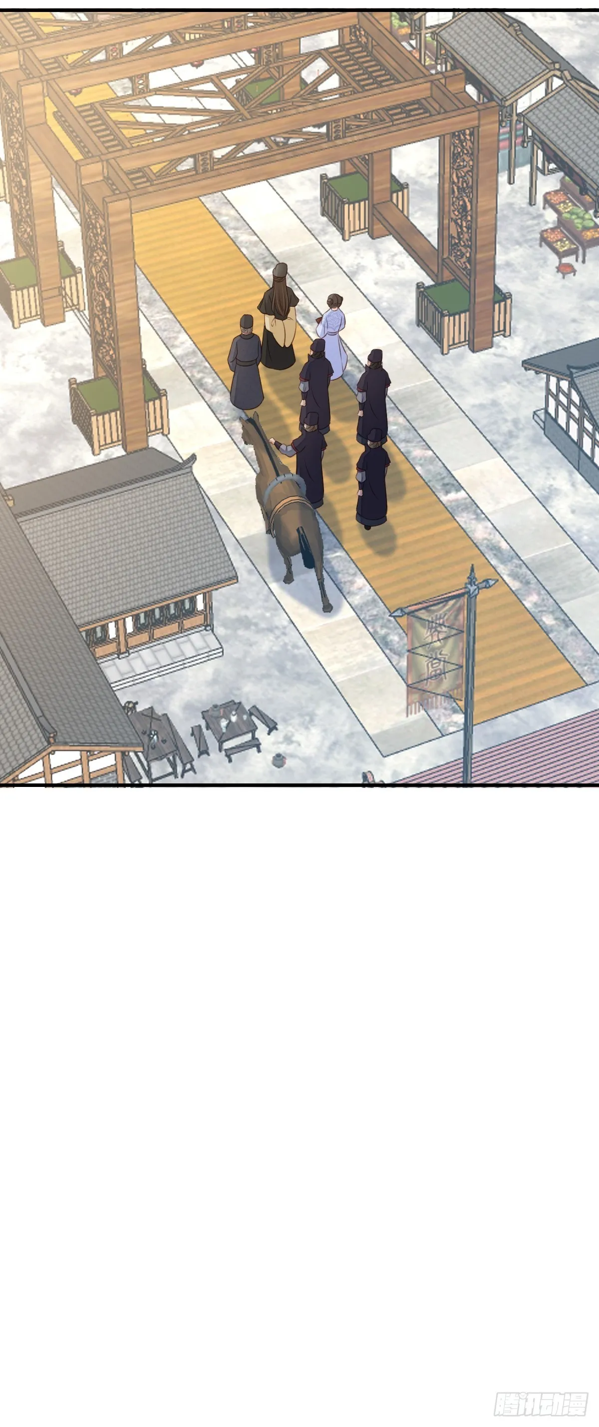 第66话 大轩御史 第54页