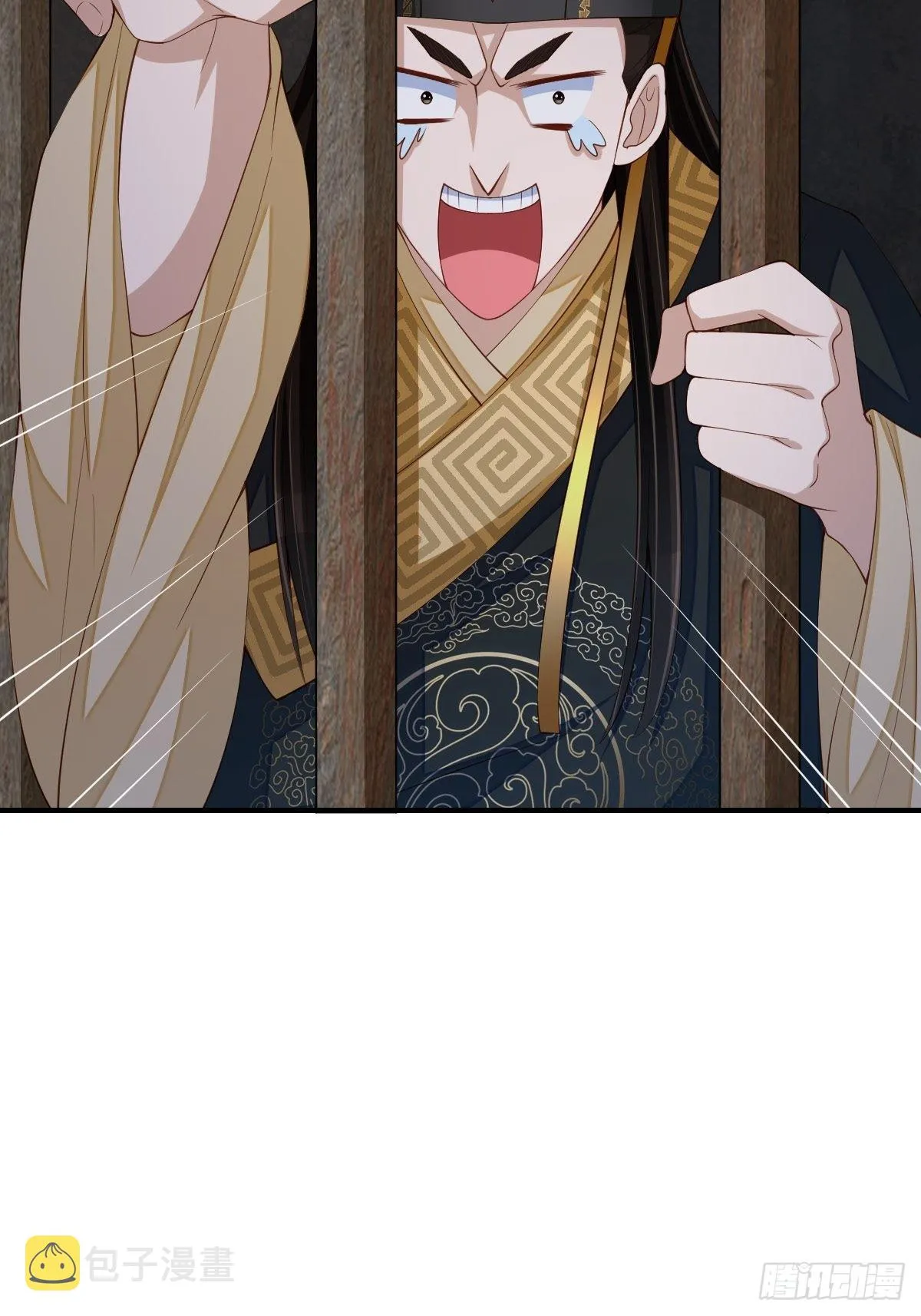 第67话 好好“招待” 第31页