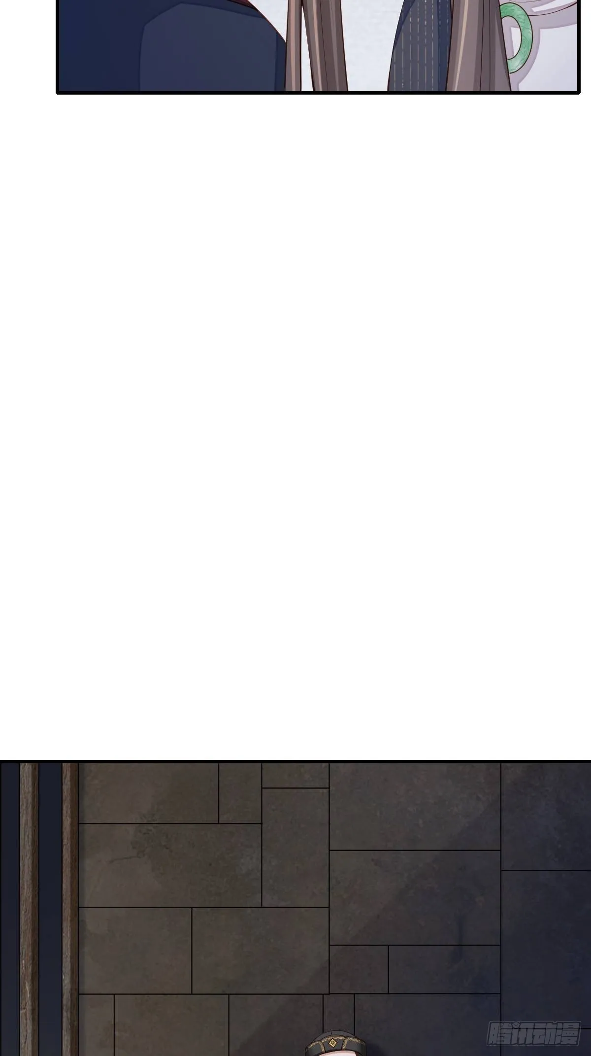 第67话 好好“招待” 第46页