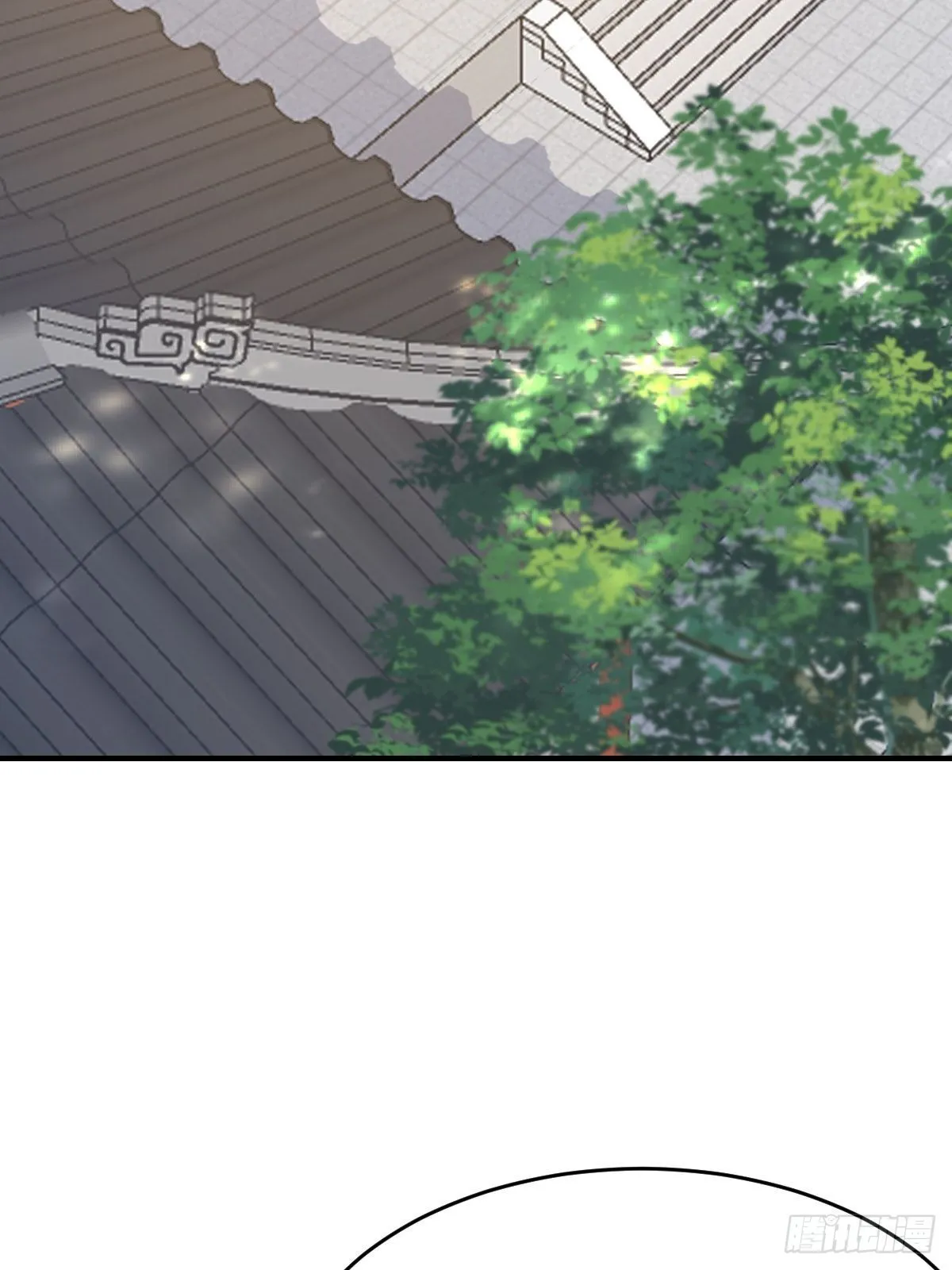 第68话 好男人 第13页
