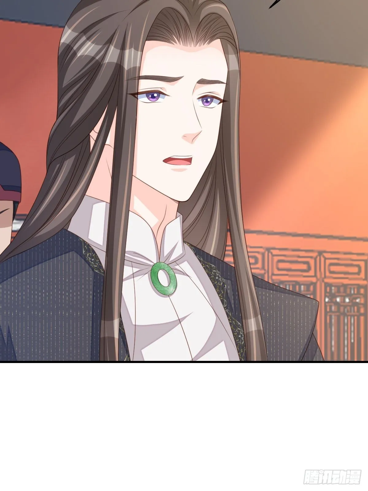第68话 好男人 第20页