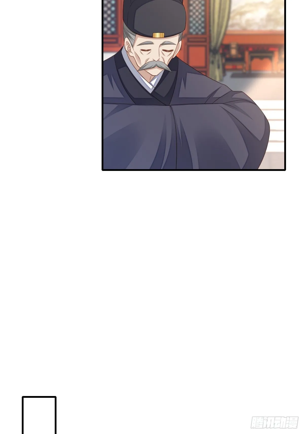 第68话 好男人 第31页