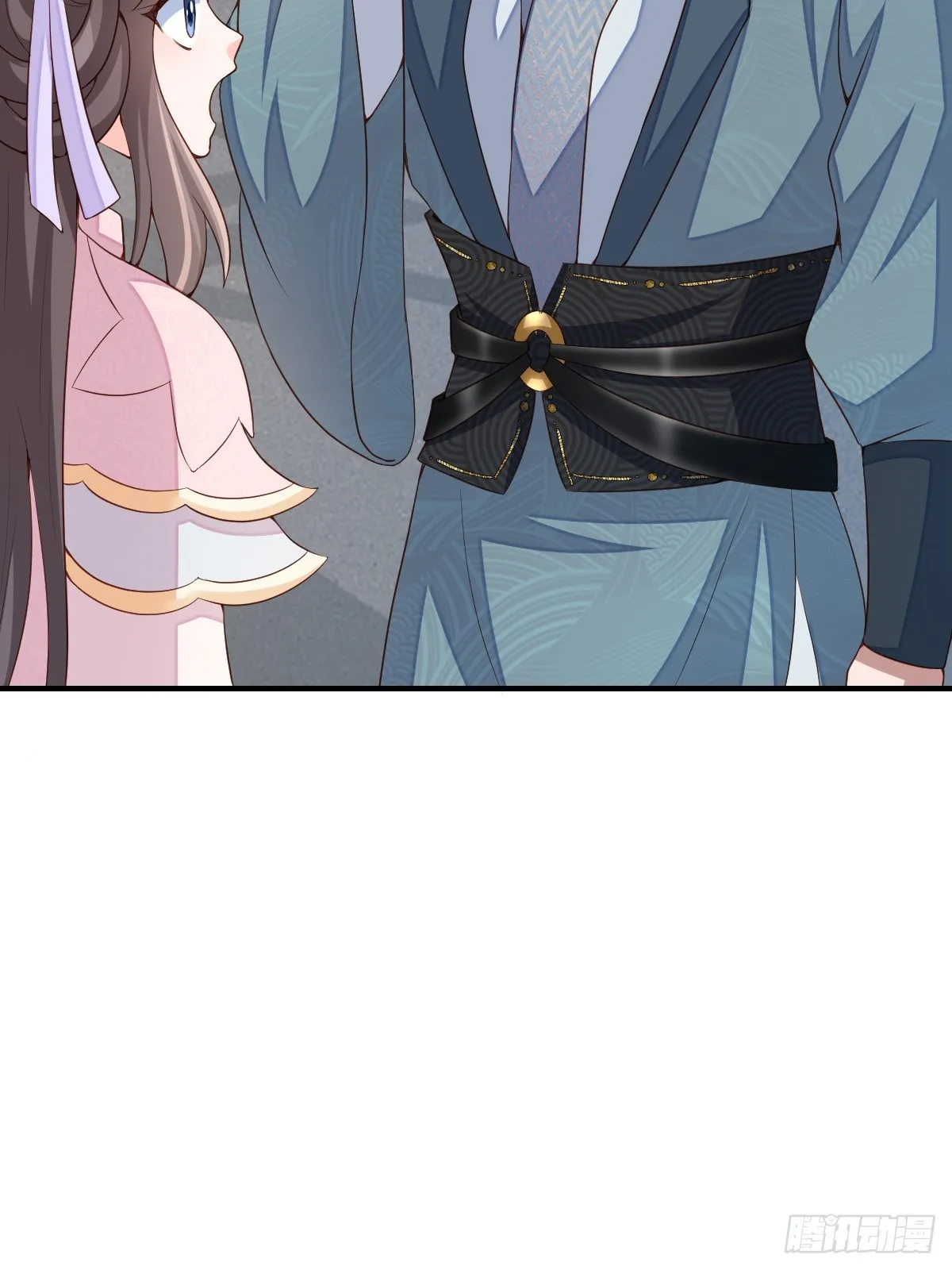 第69话 取消婚约 第13页