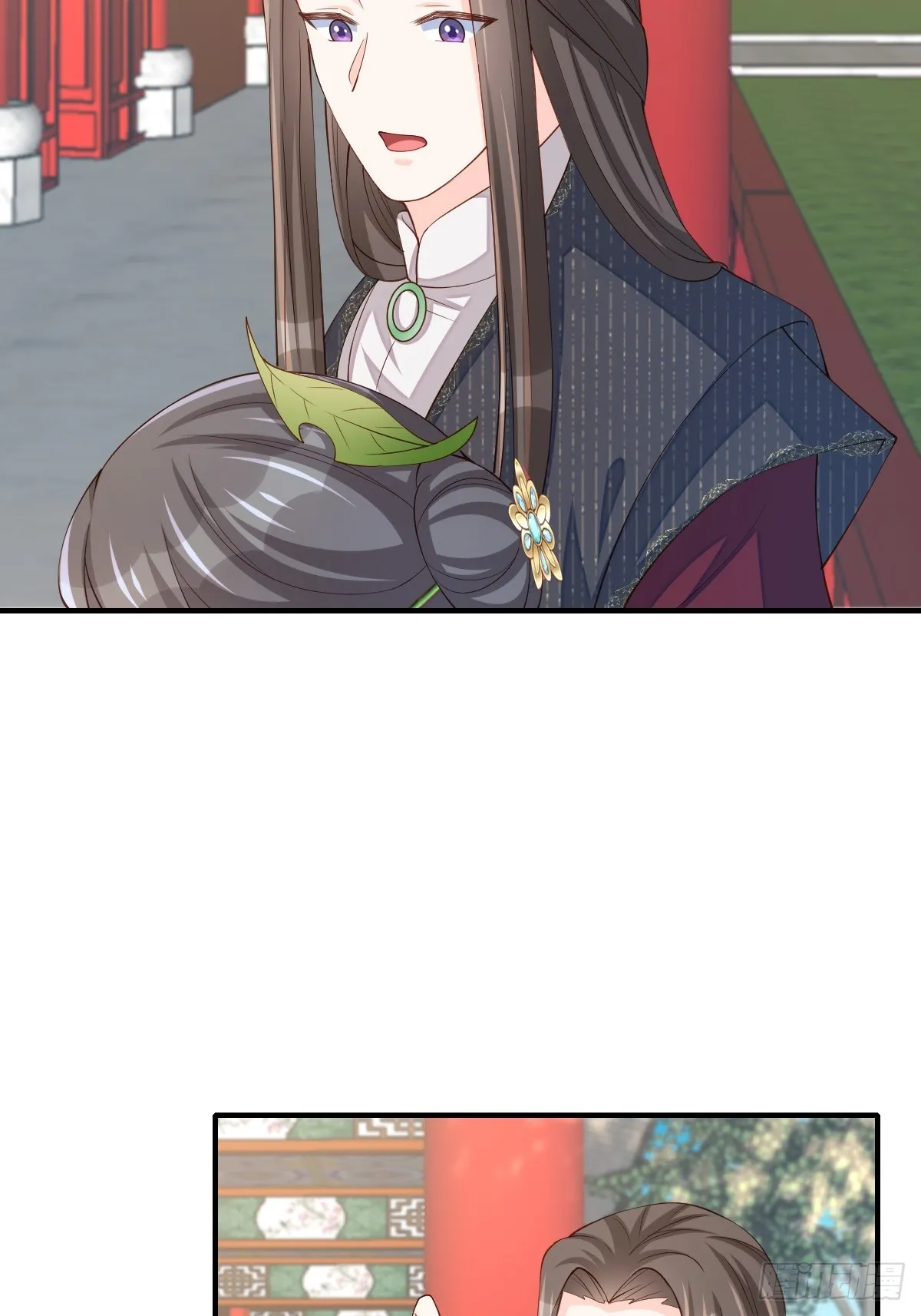 第69话 取消婚约 第49页