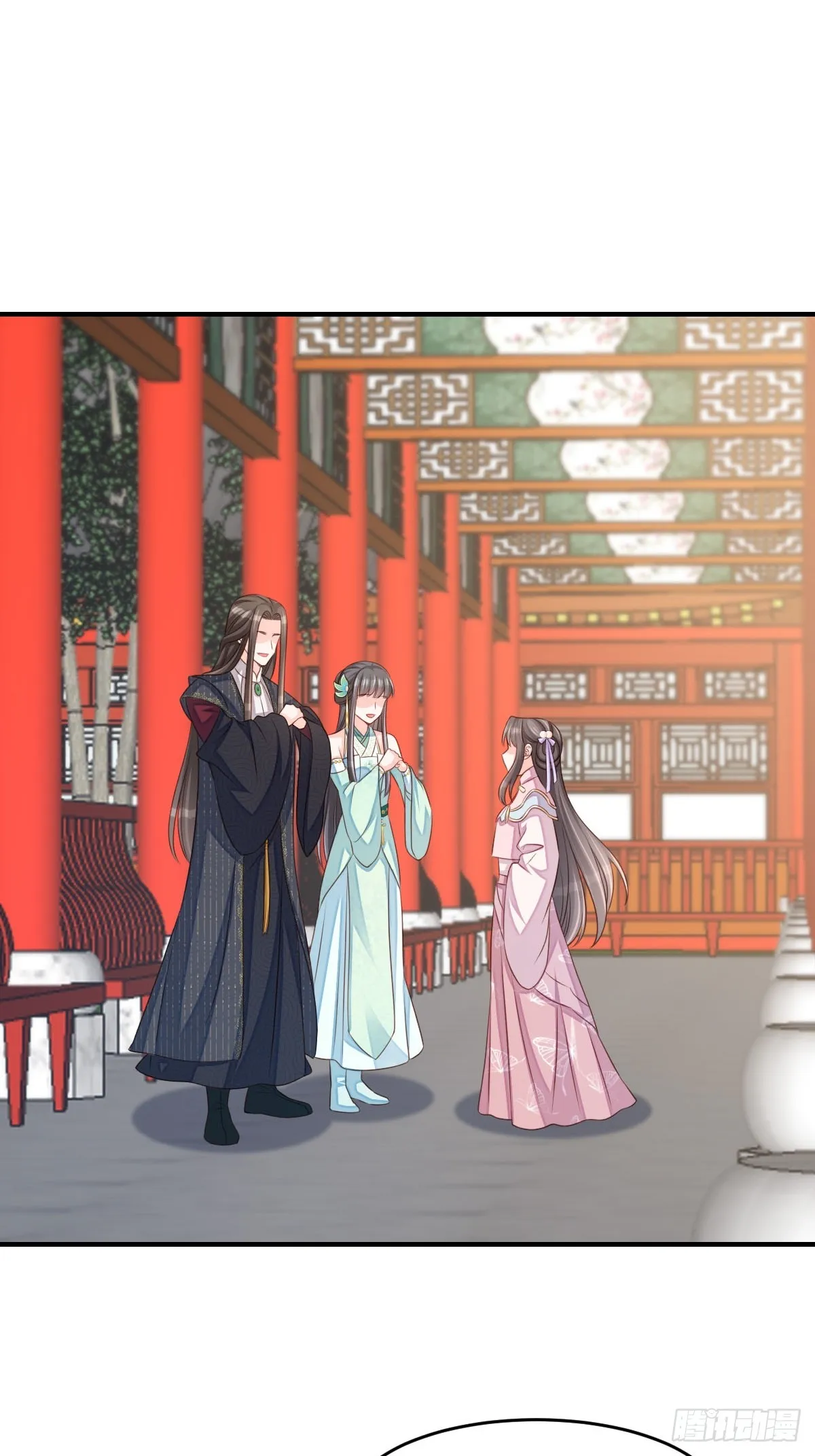 第70话 移情别恋 第5页