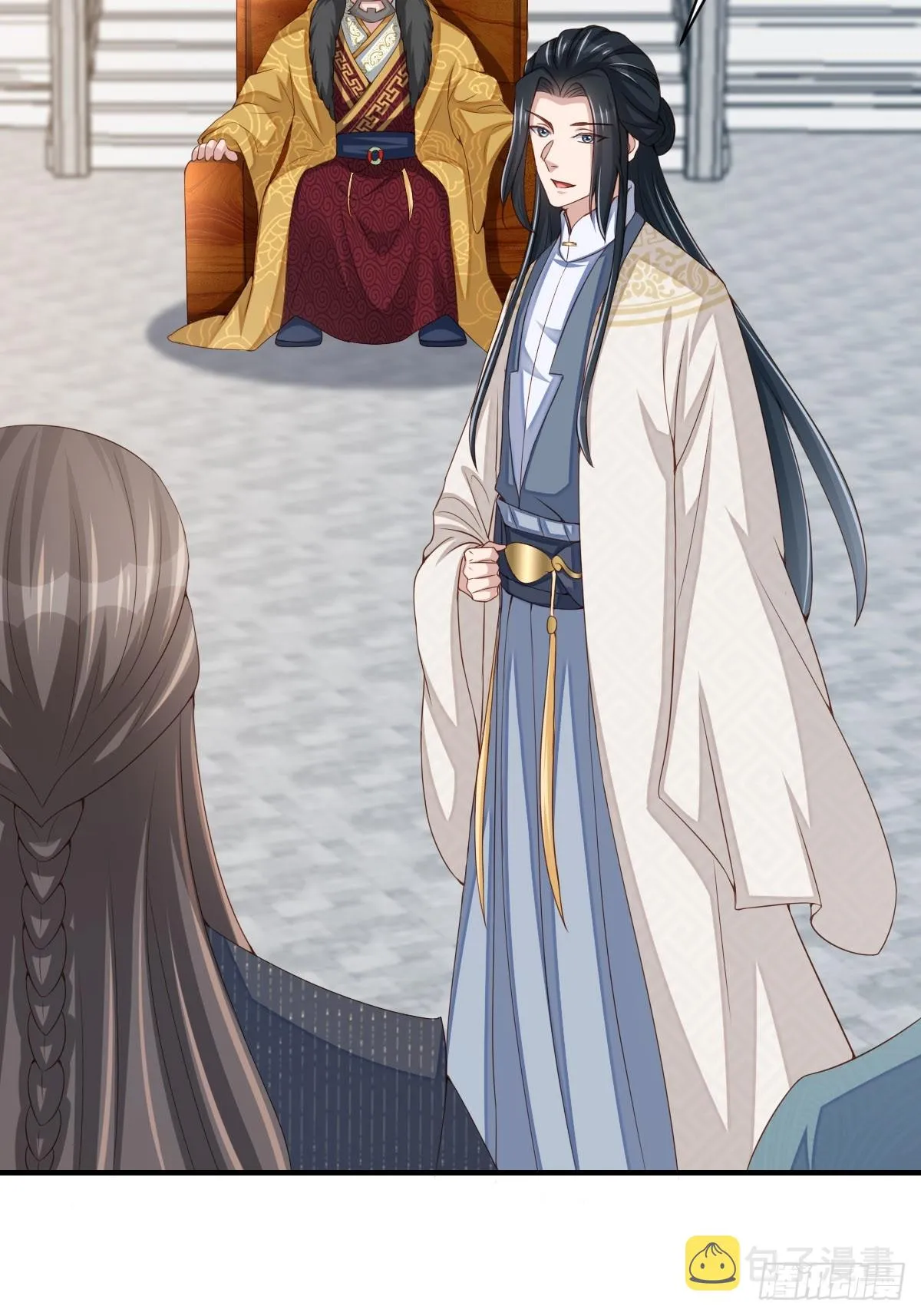 第71话 留下萧盼夏 第31页