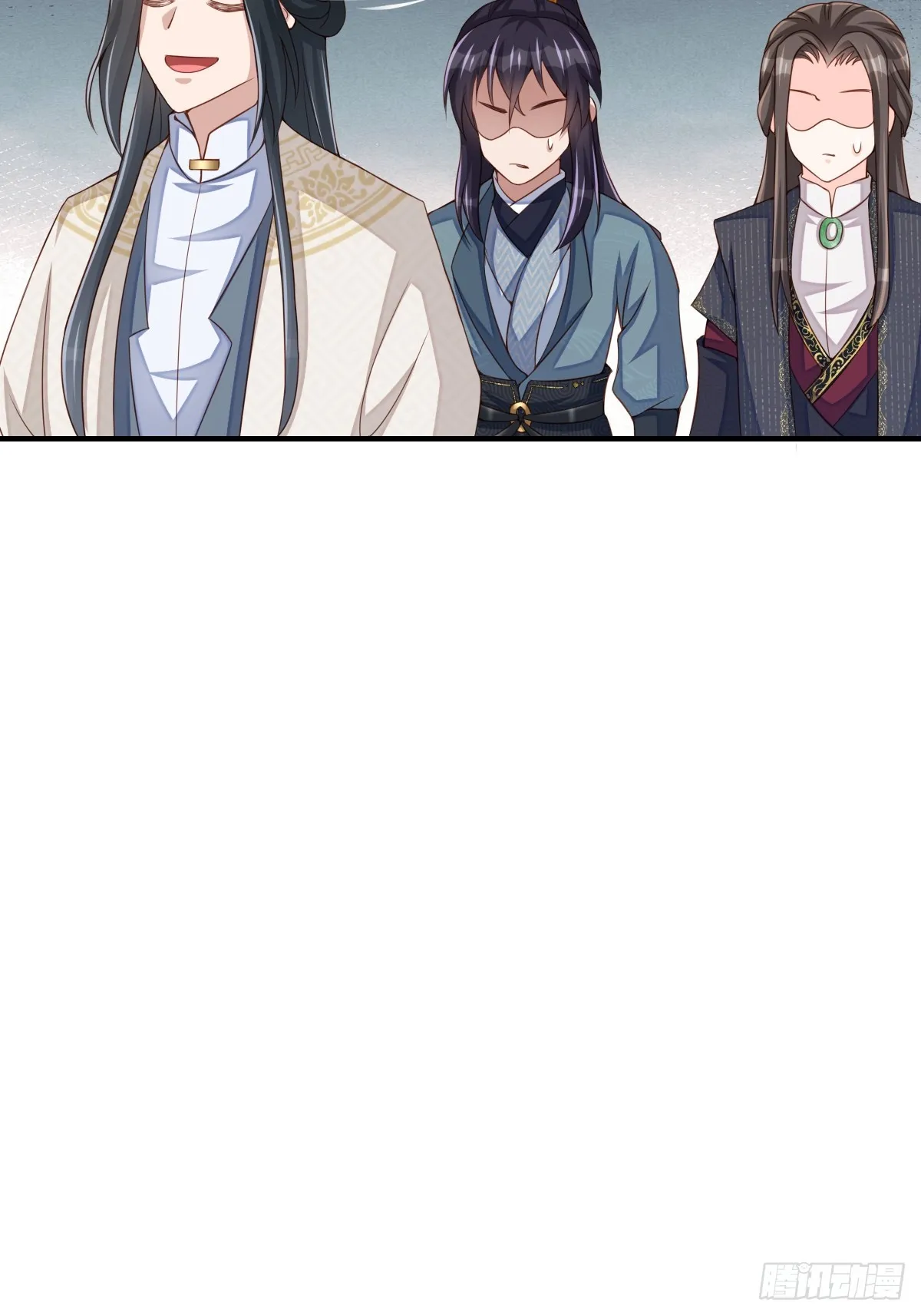 第71话 留下萧盼夏 第49页