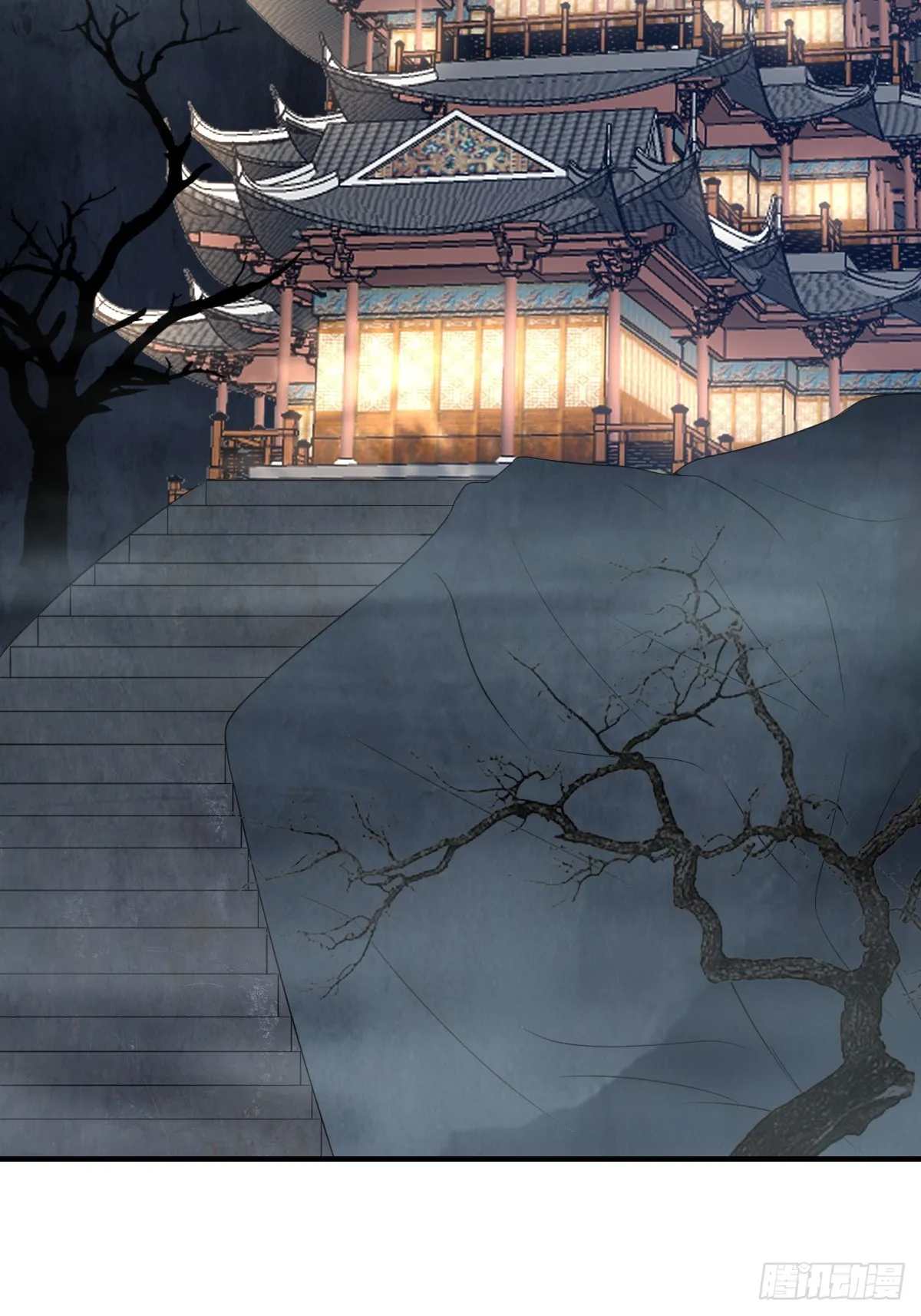 第71话 留下萧盼夏 第52页