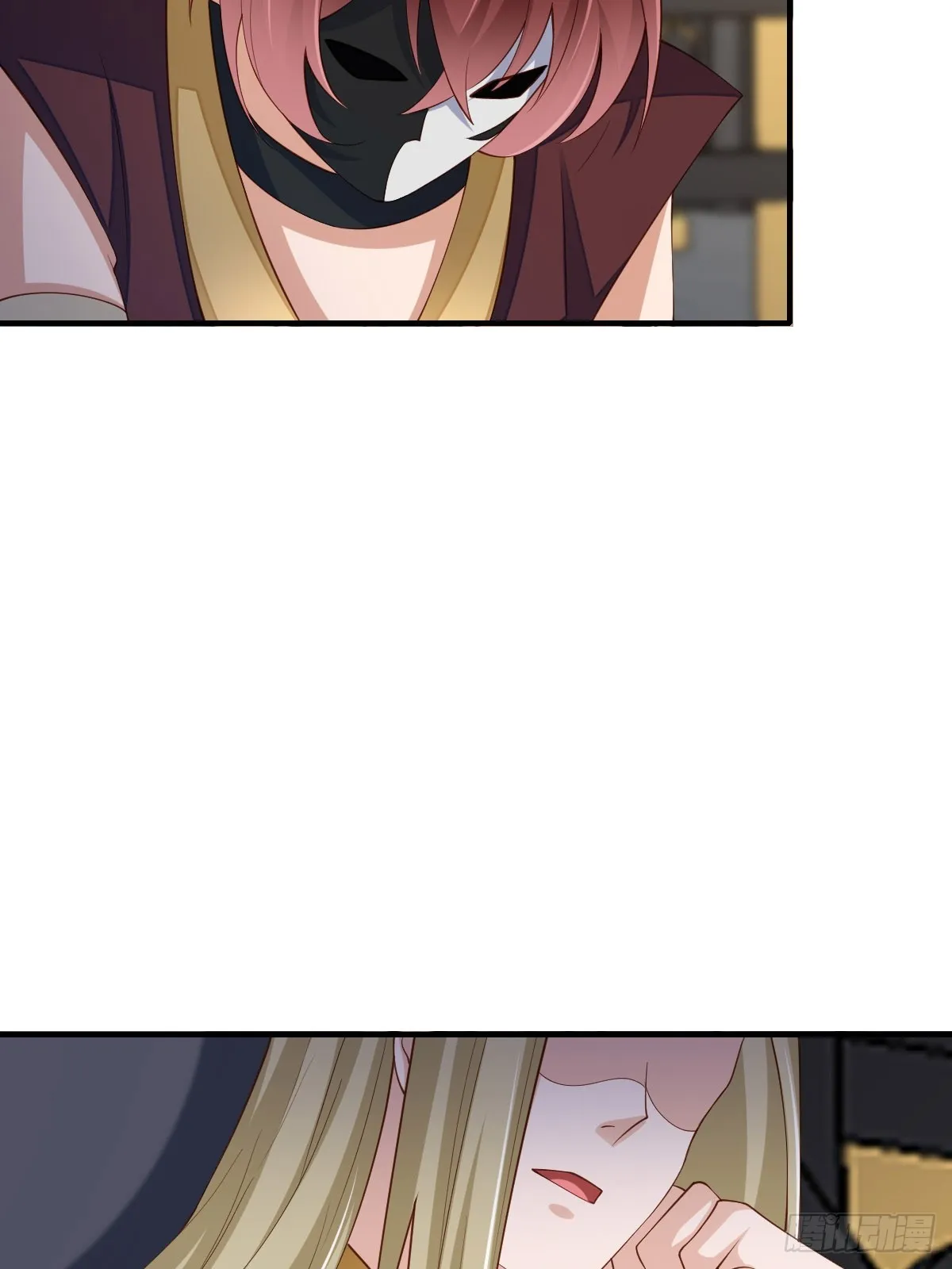 第71话 留下萧盼夏 第58页