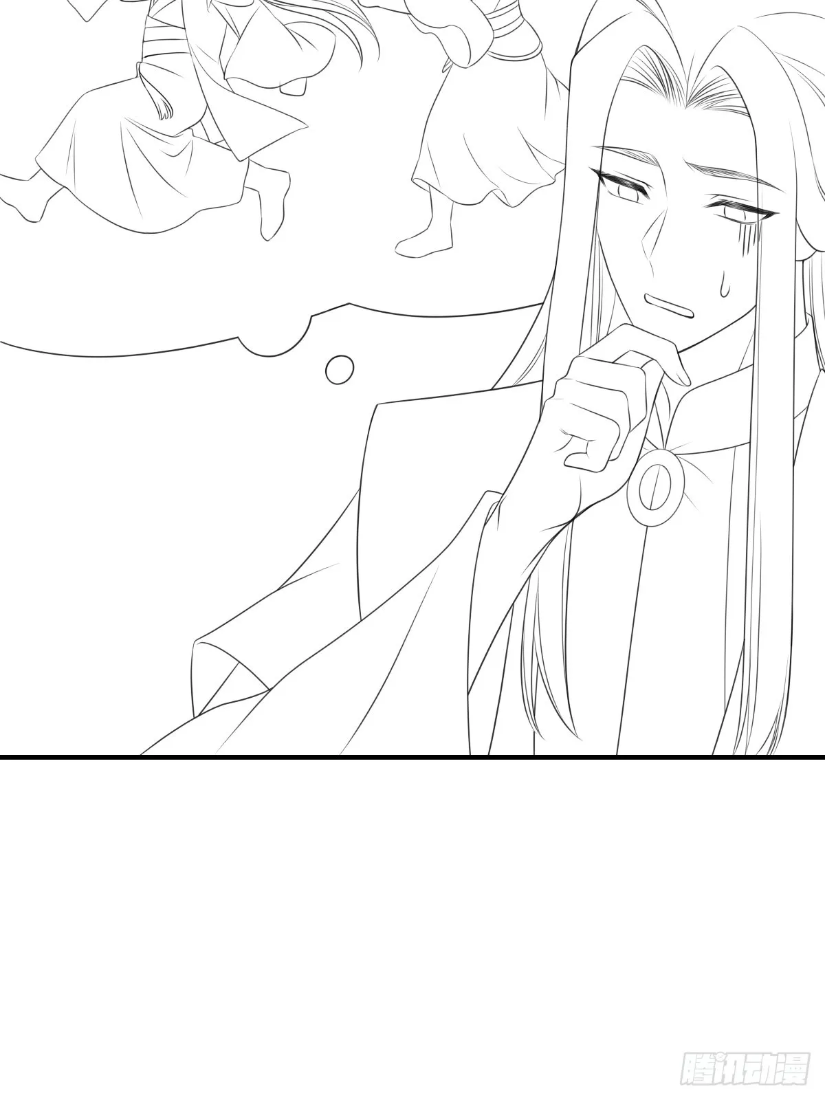 第71话 留下萧盼夏 第68页