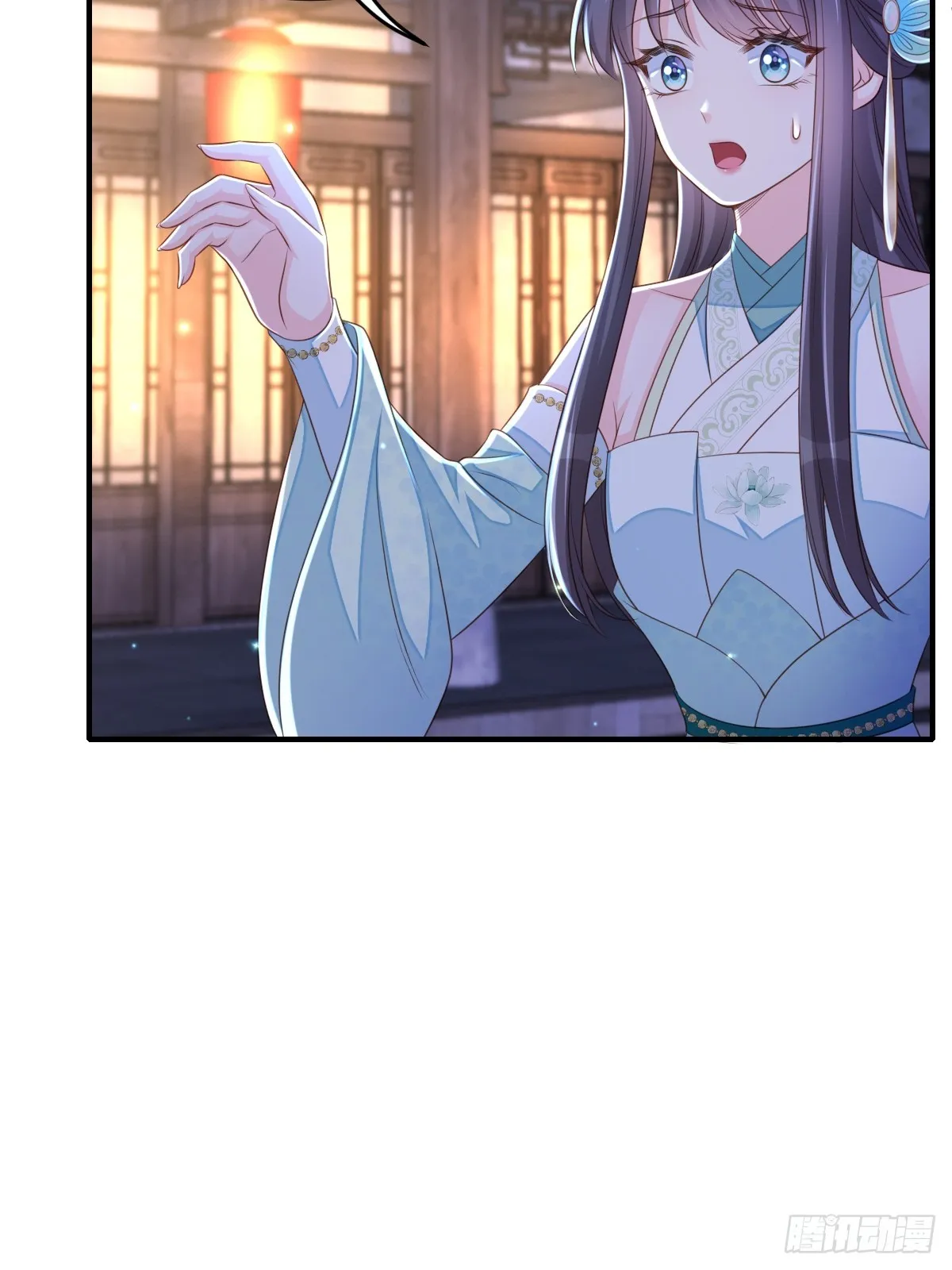 第72话 徽鸣被抓 第23页