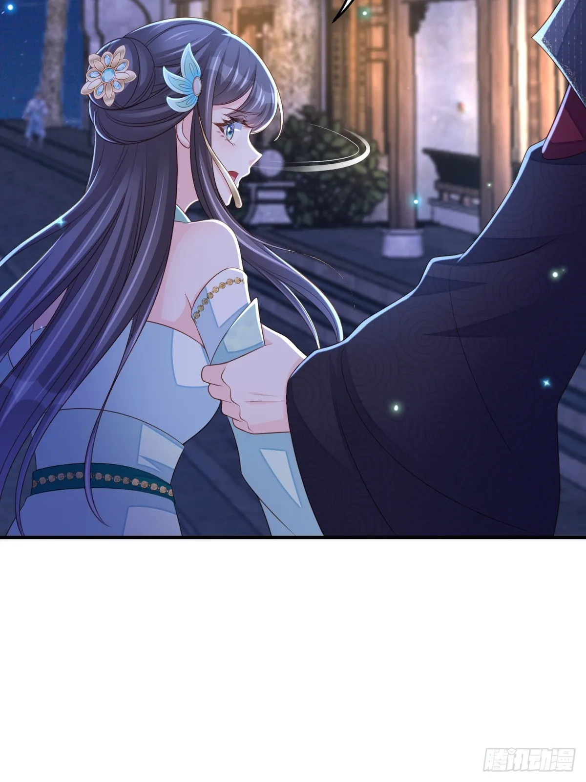 第72话 徽鸣被抓 第26页