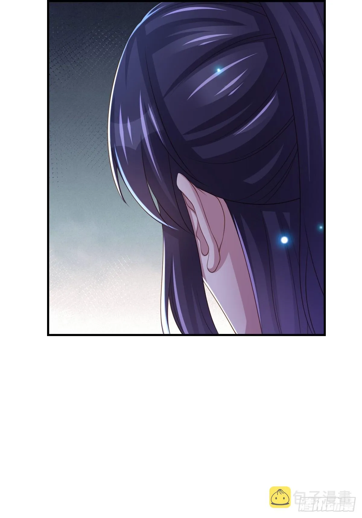 第72话 徽鸣被抓 第33页