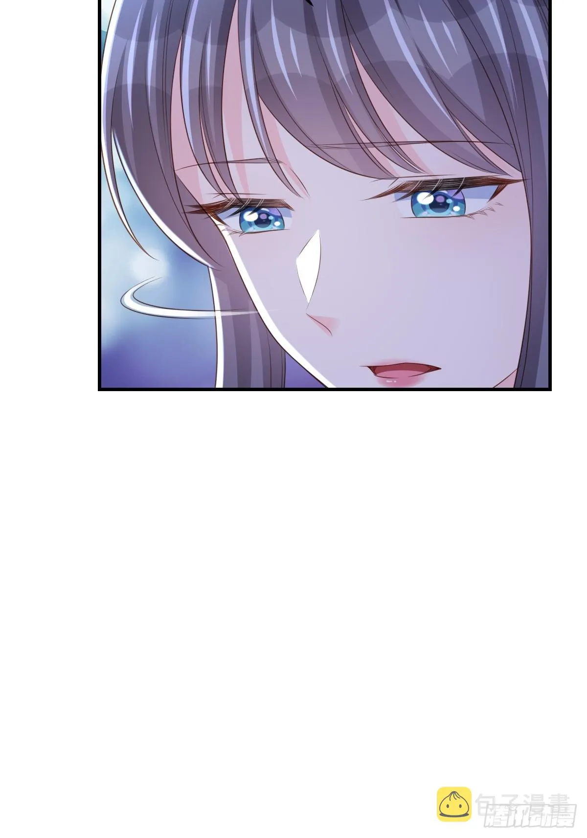 第72话 徽鸣被抓 第45页