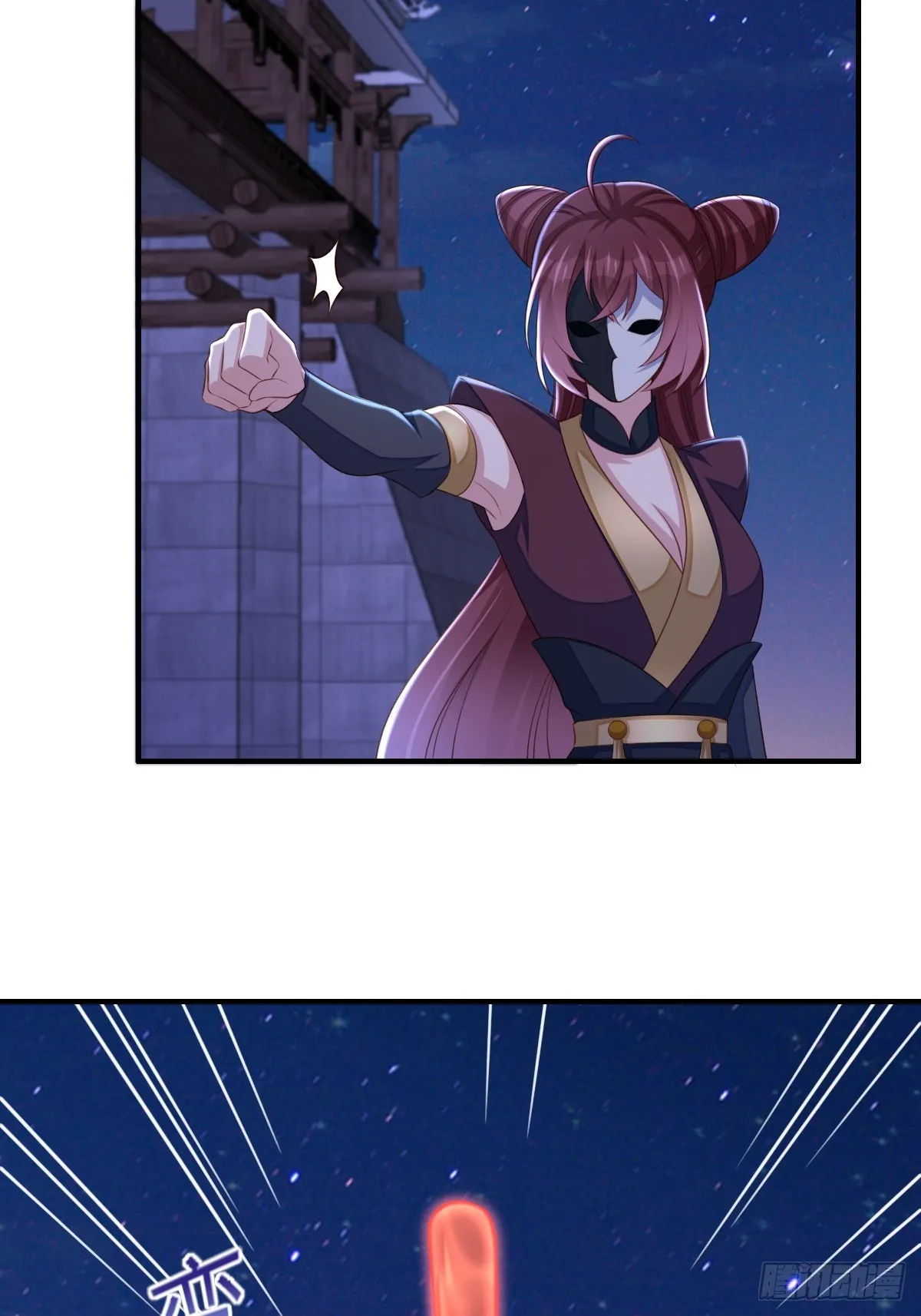 第72话 徽鸣被抓 第62页