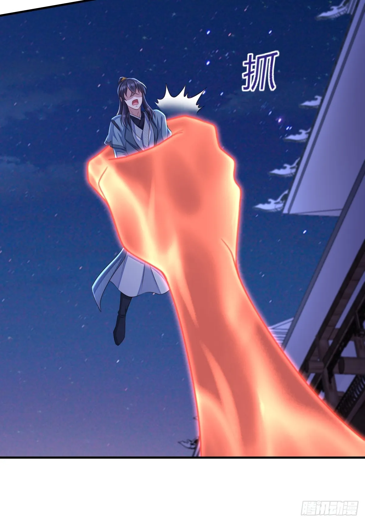 第72话 徽鸣被抓 第64页