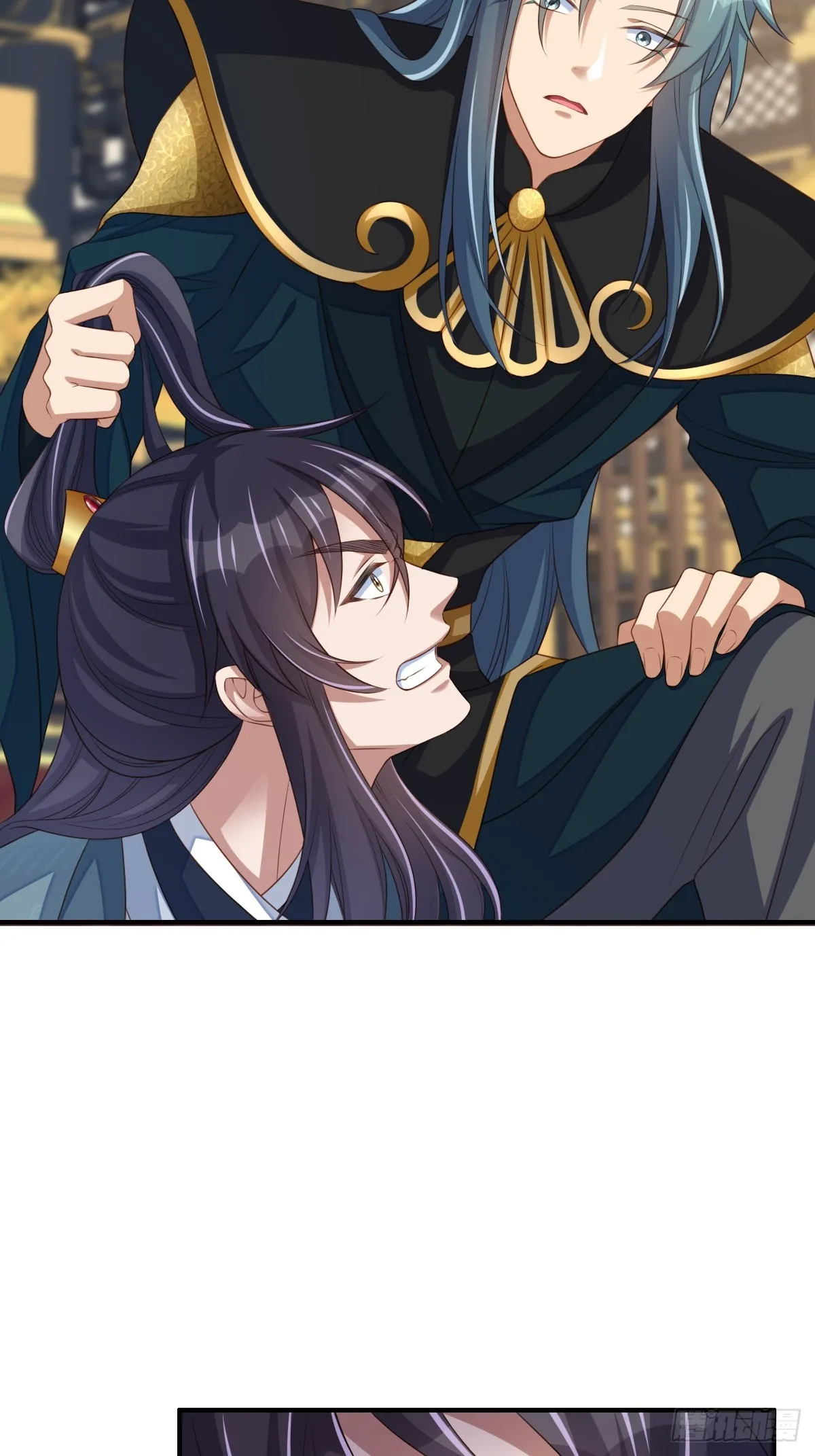第73话 加入玄影 第34页