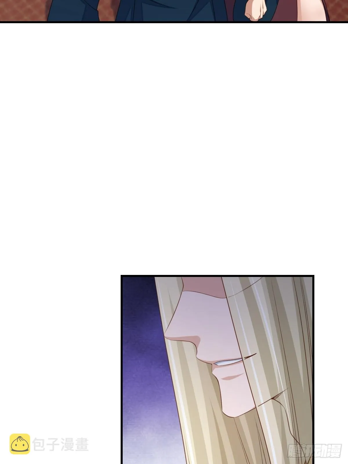第74话 超主 第10页
