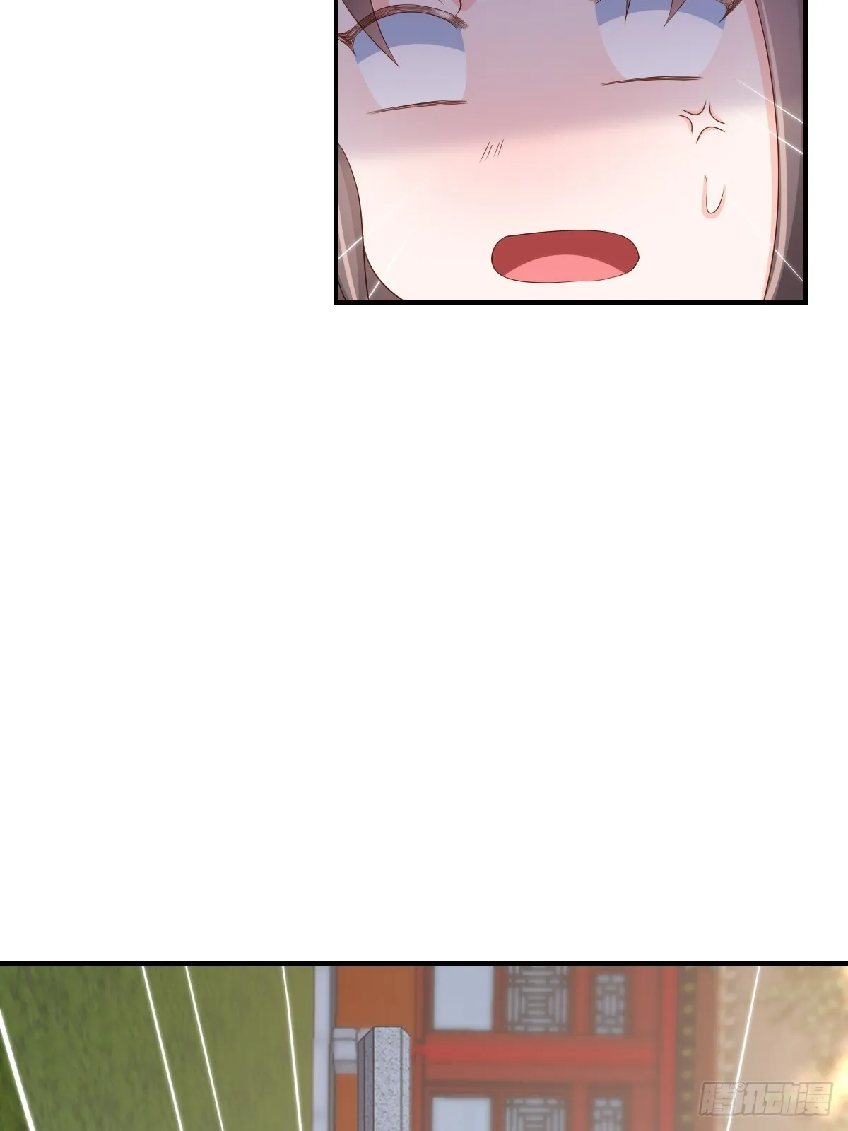第74话 超主 第52页