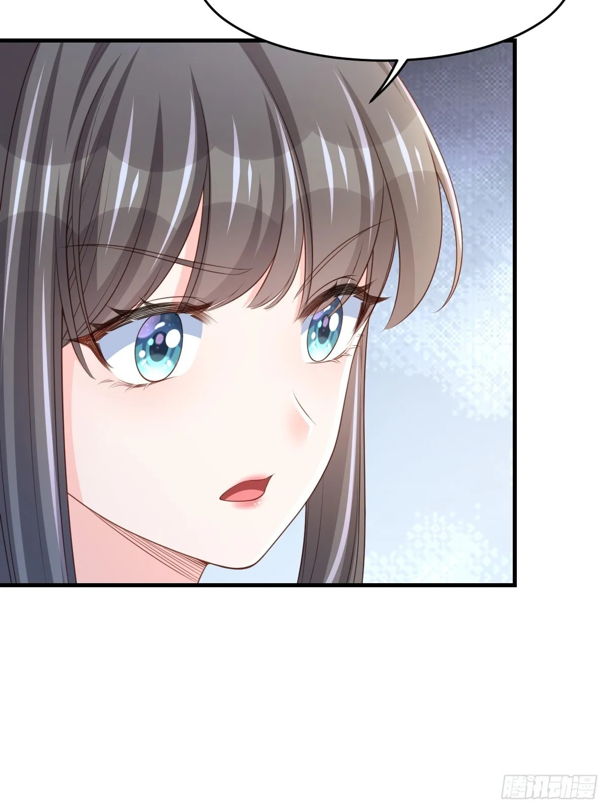 第75话 表明心意 第11页