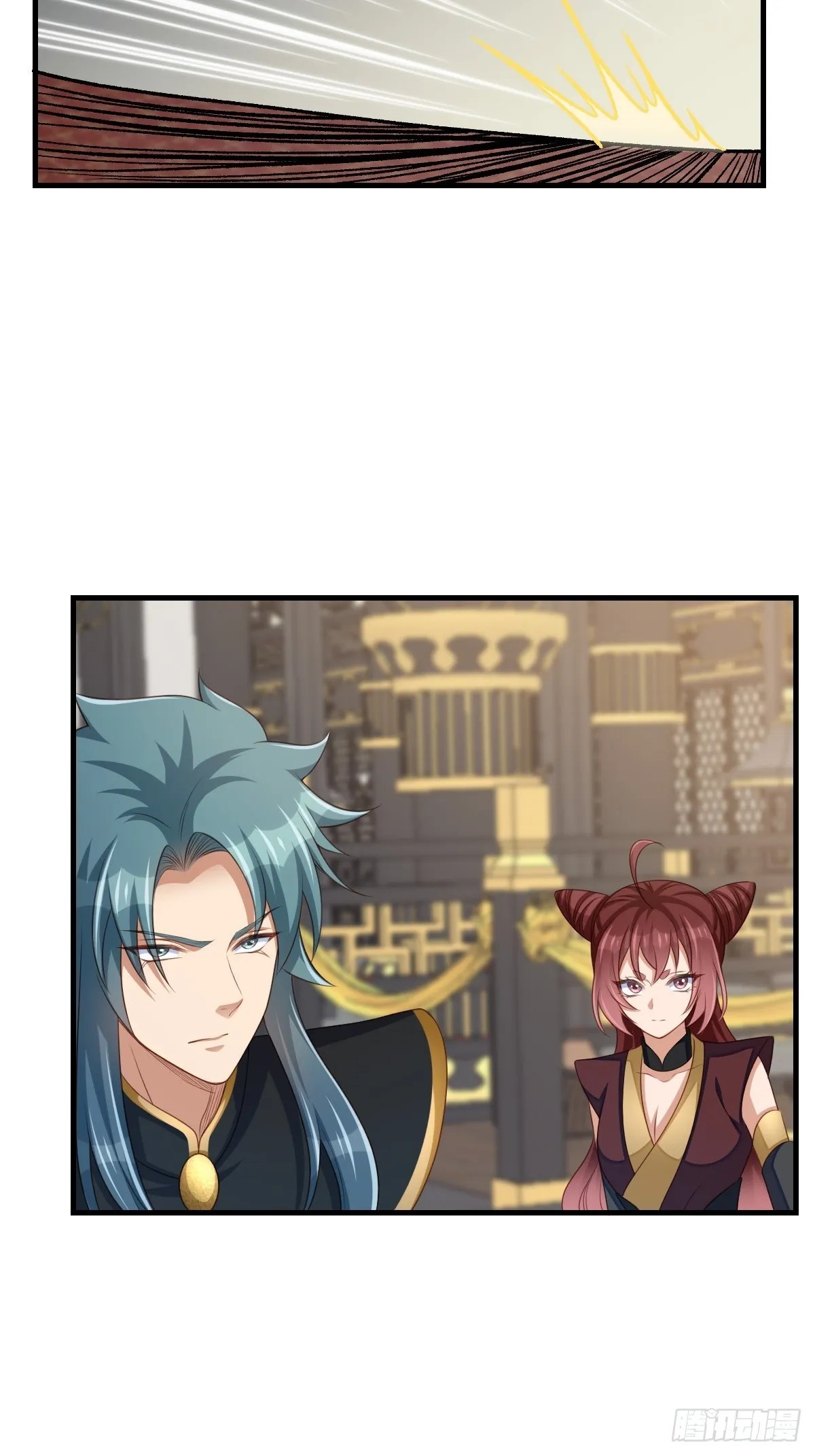 第75话 表明心意 第31页