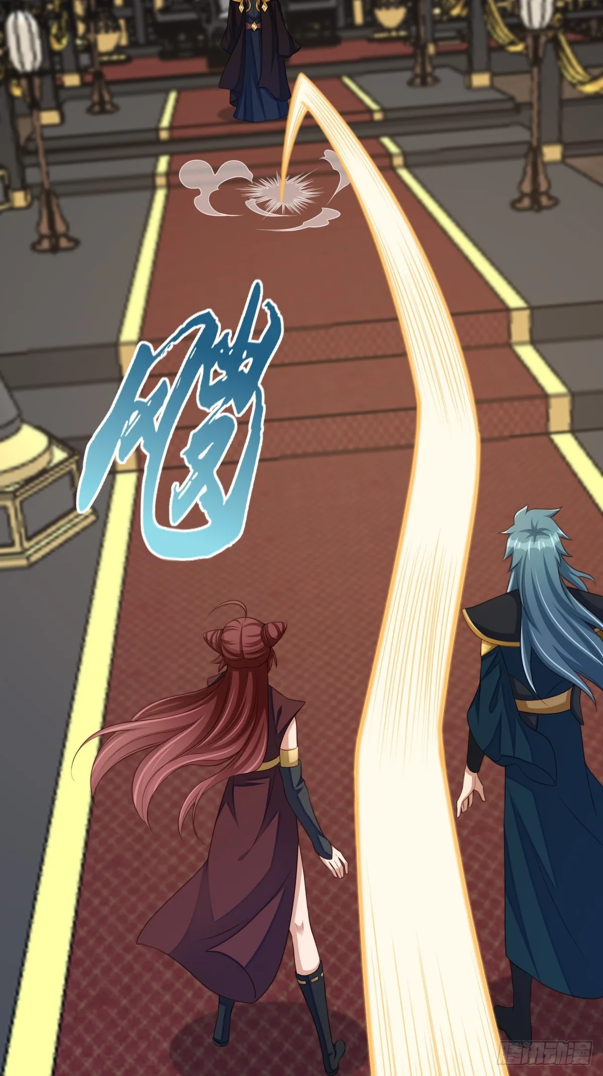 第75话 表明心意 第34页