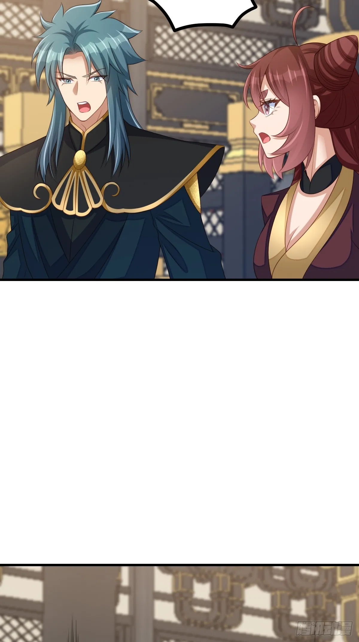 第75话 表明心意 第37页
