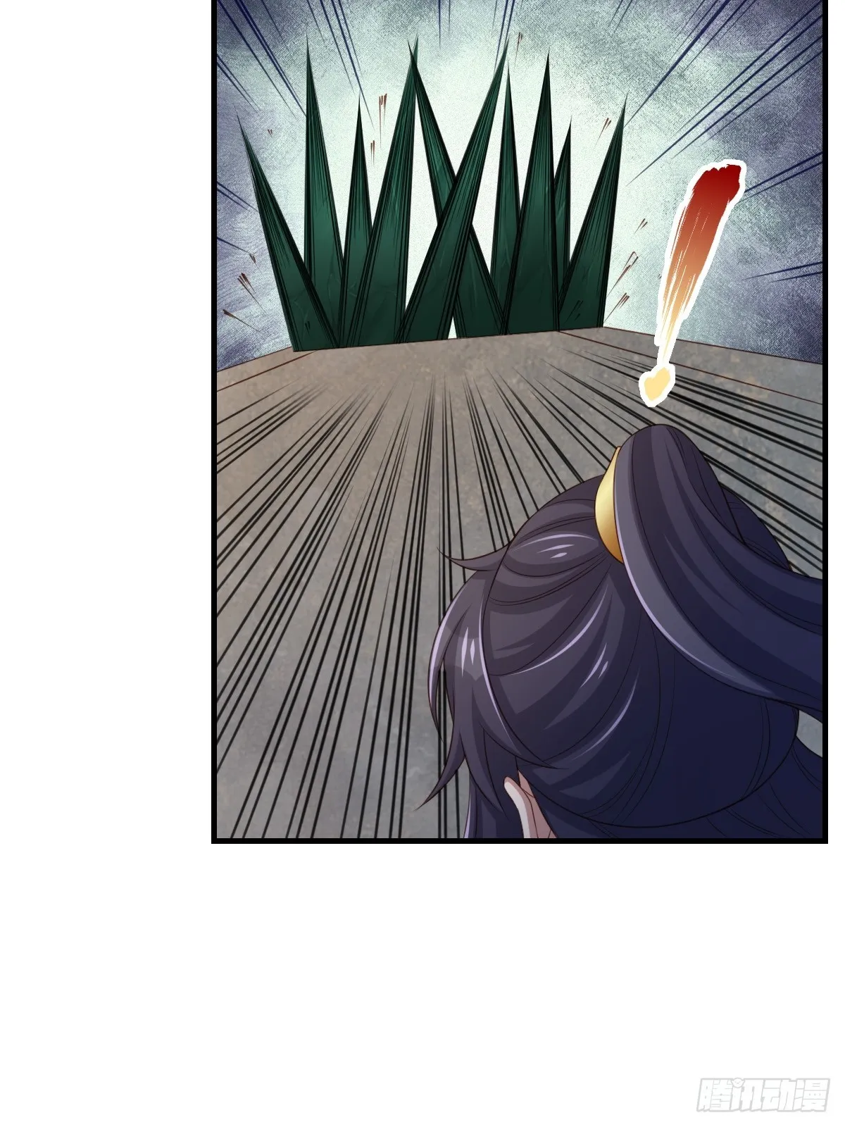 第75话 表明心意 第42页
