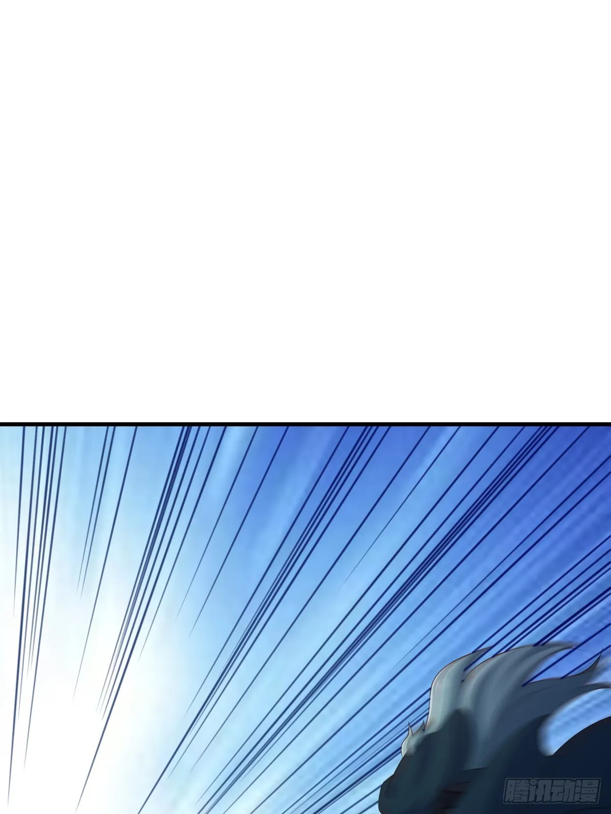 第75话 表明心意 第44页
