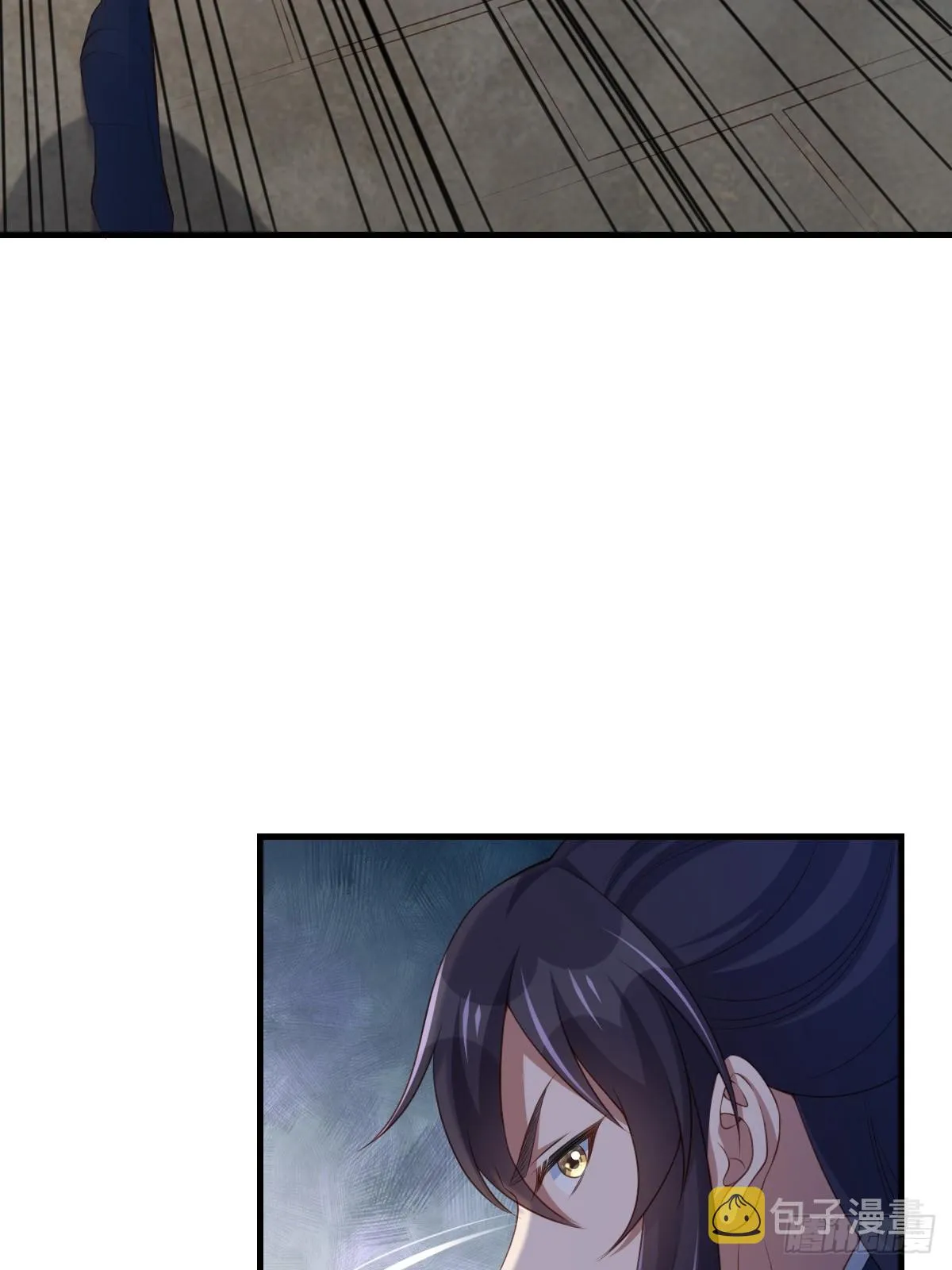 第75话 表明心意 第46页