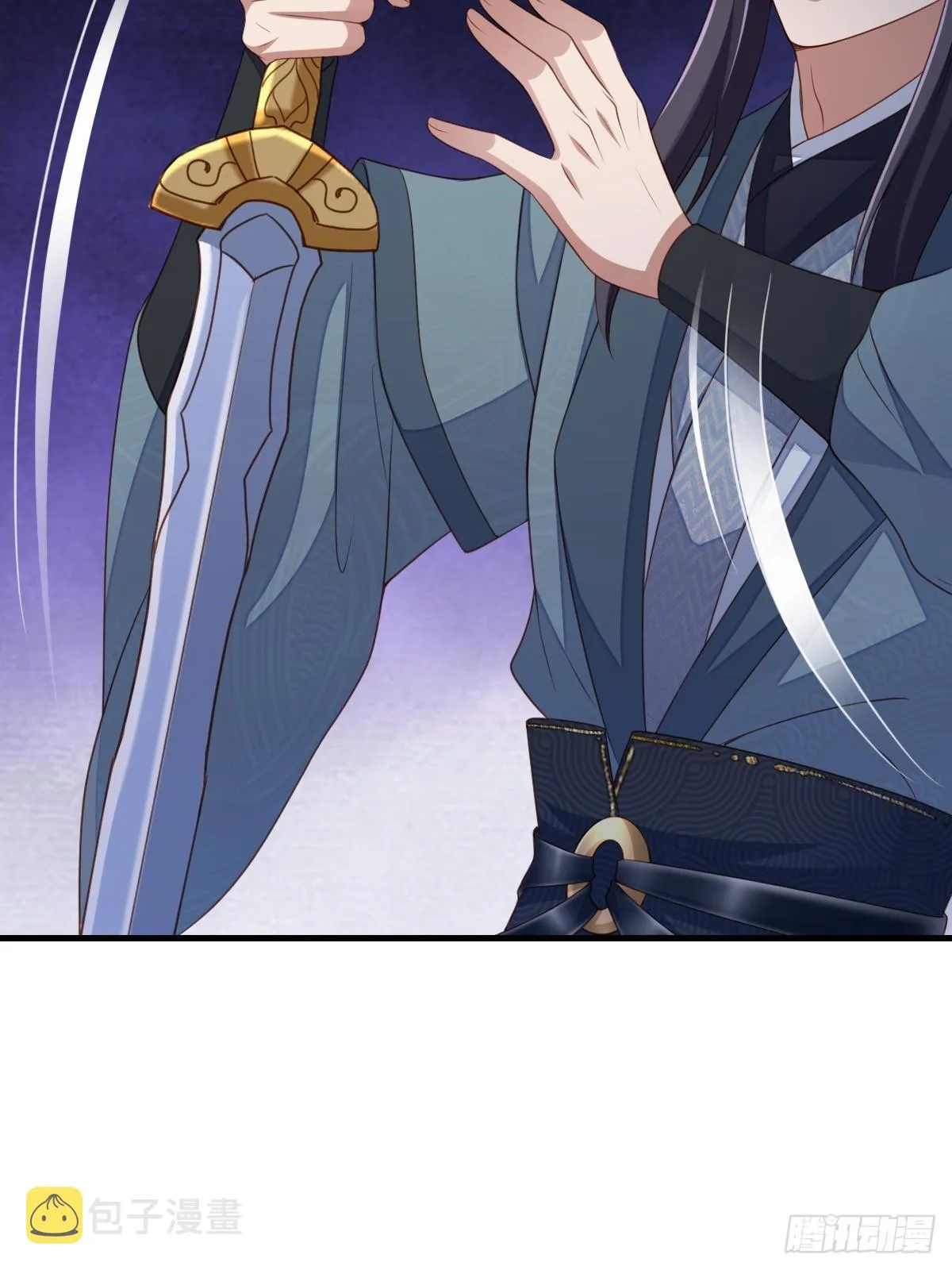第75话 表明心意 第51页