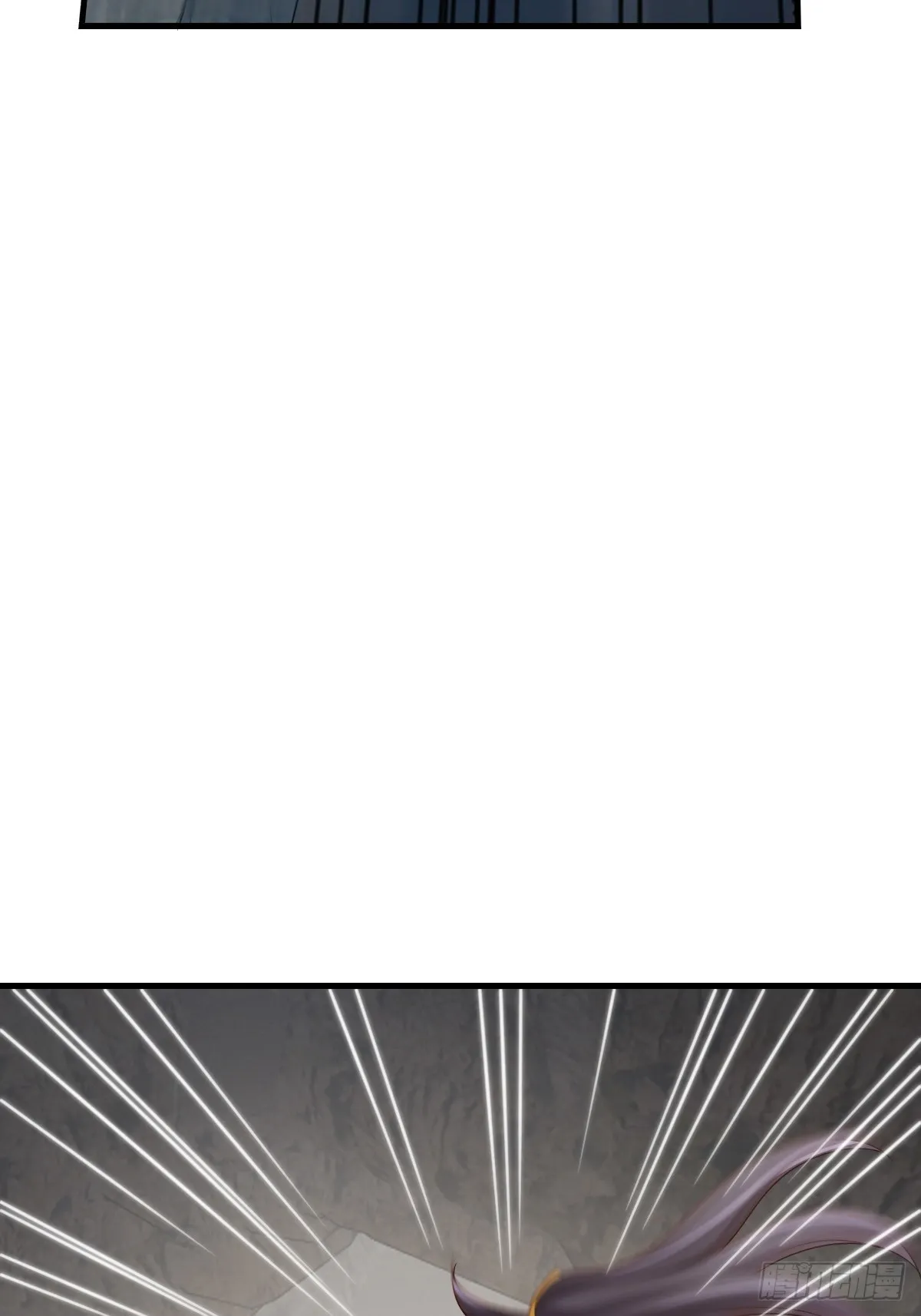 第75话 表明心意 第59页
