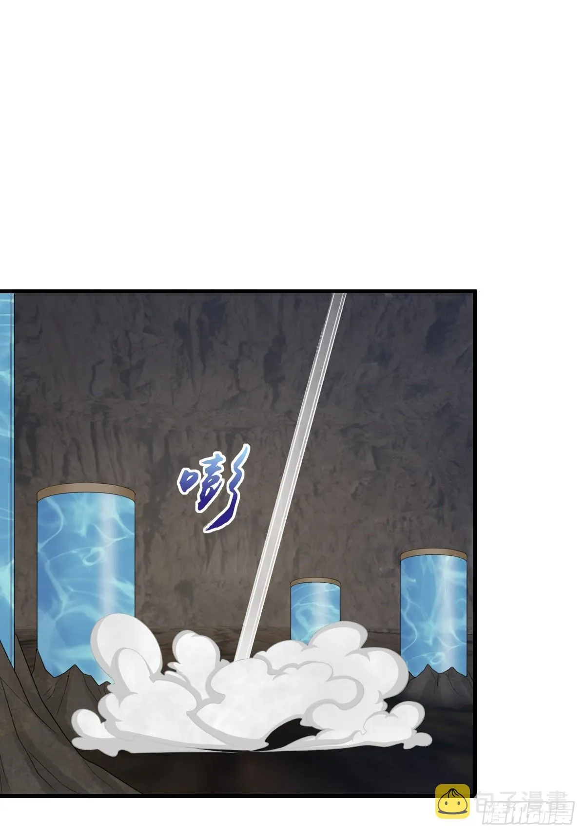 第75话 表明心意 第61页