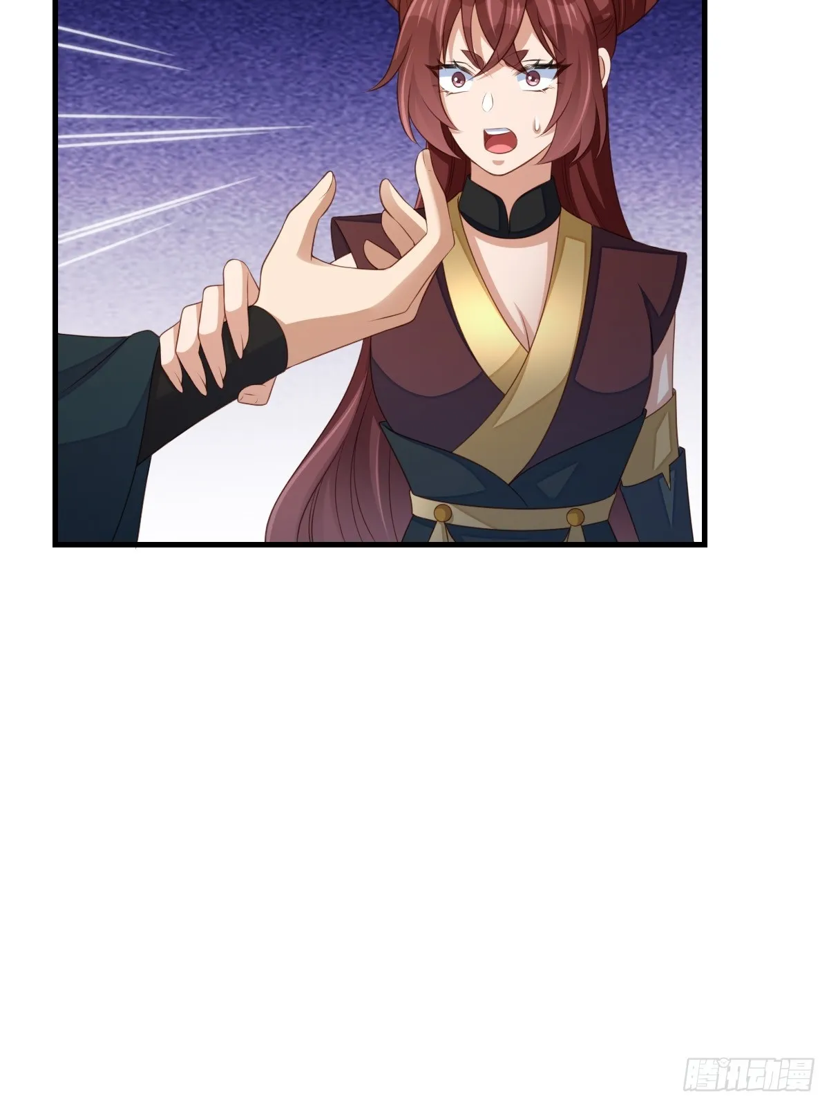 第76话 琼音琼乐 第13页