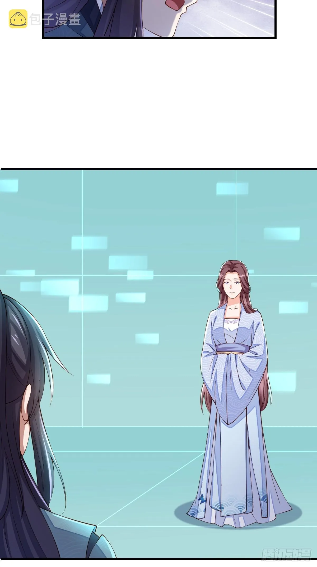 第76话 琼音琼乐 第40页