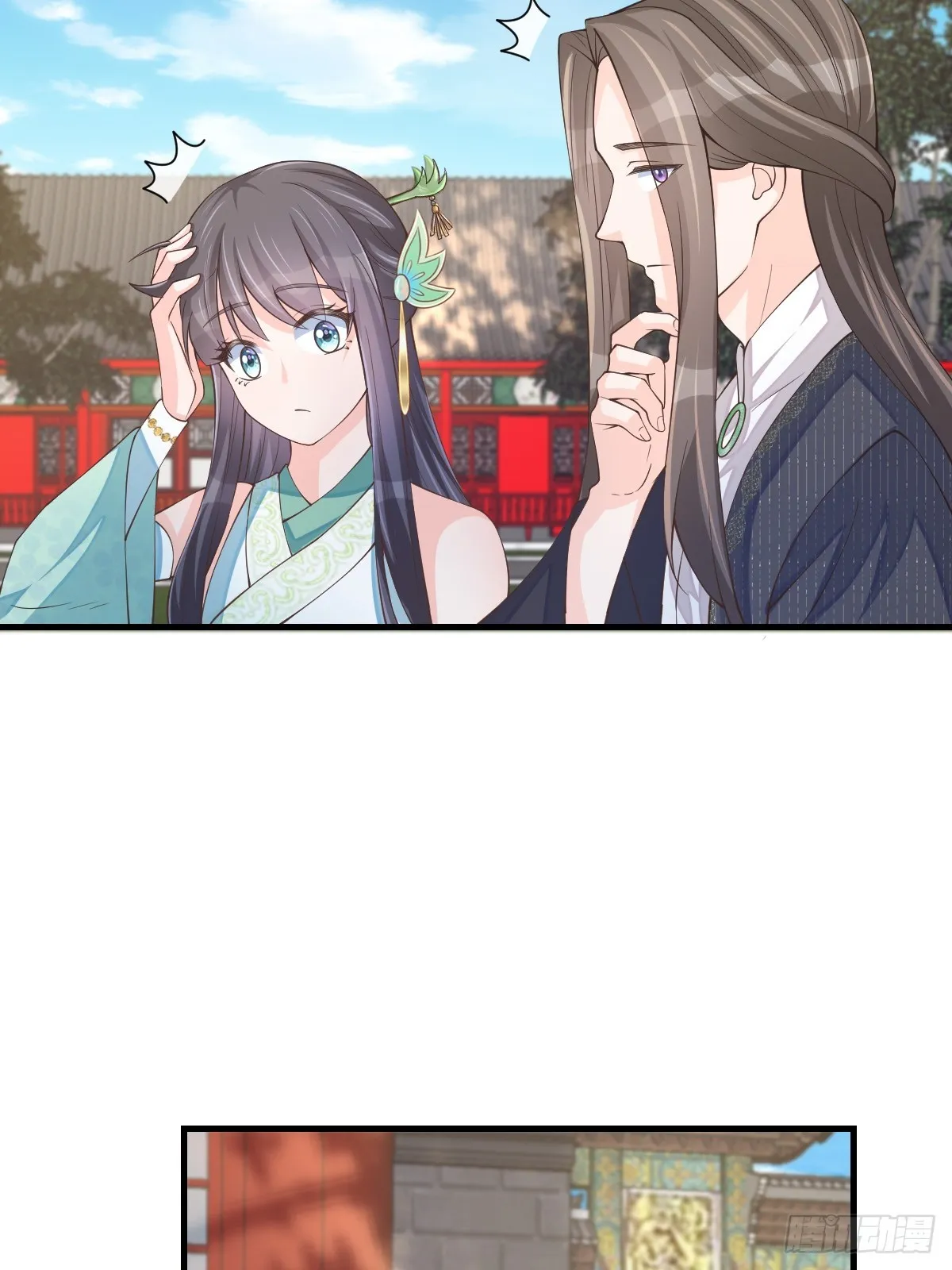 第76话 琼音琼乐 第58页