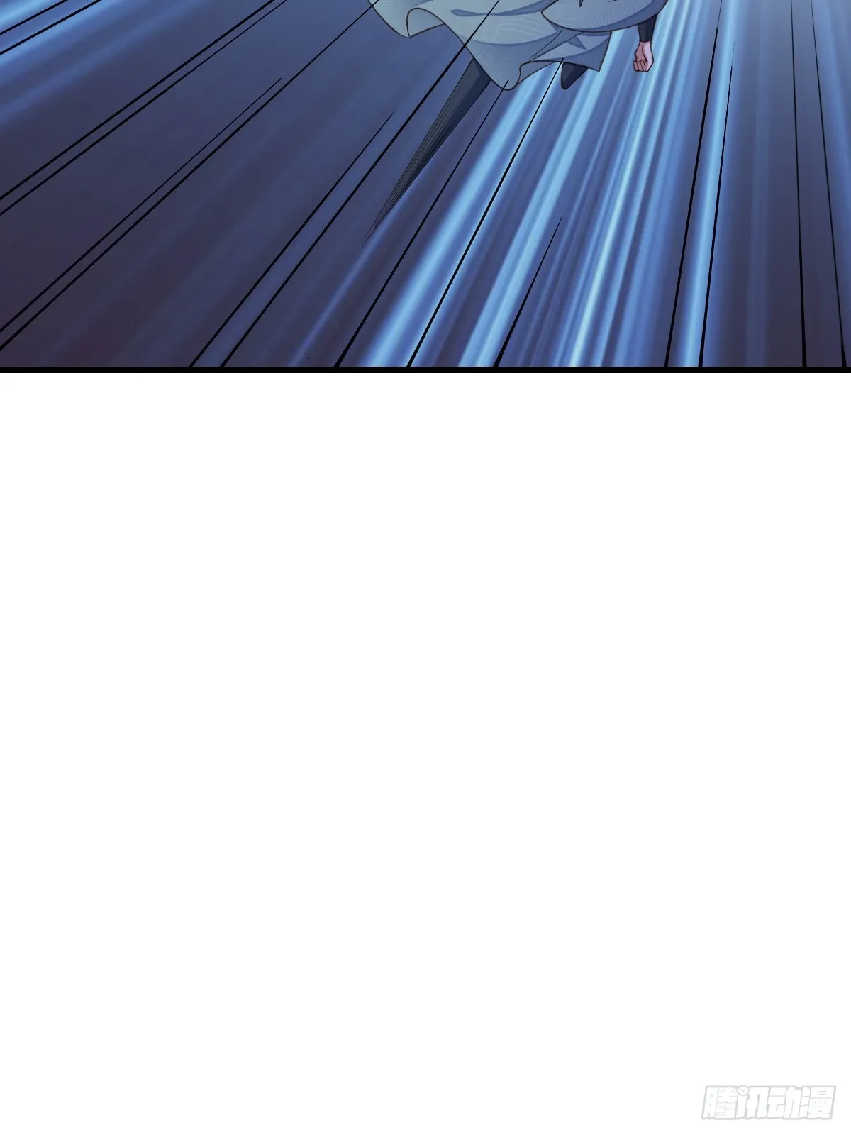 第78话 真正的实力 第9页