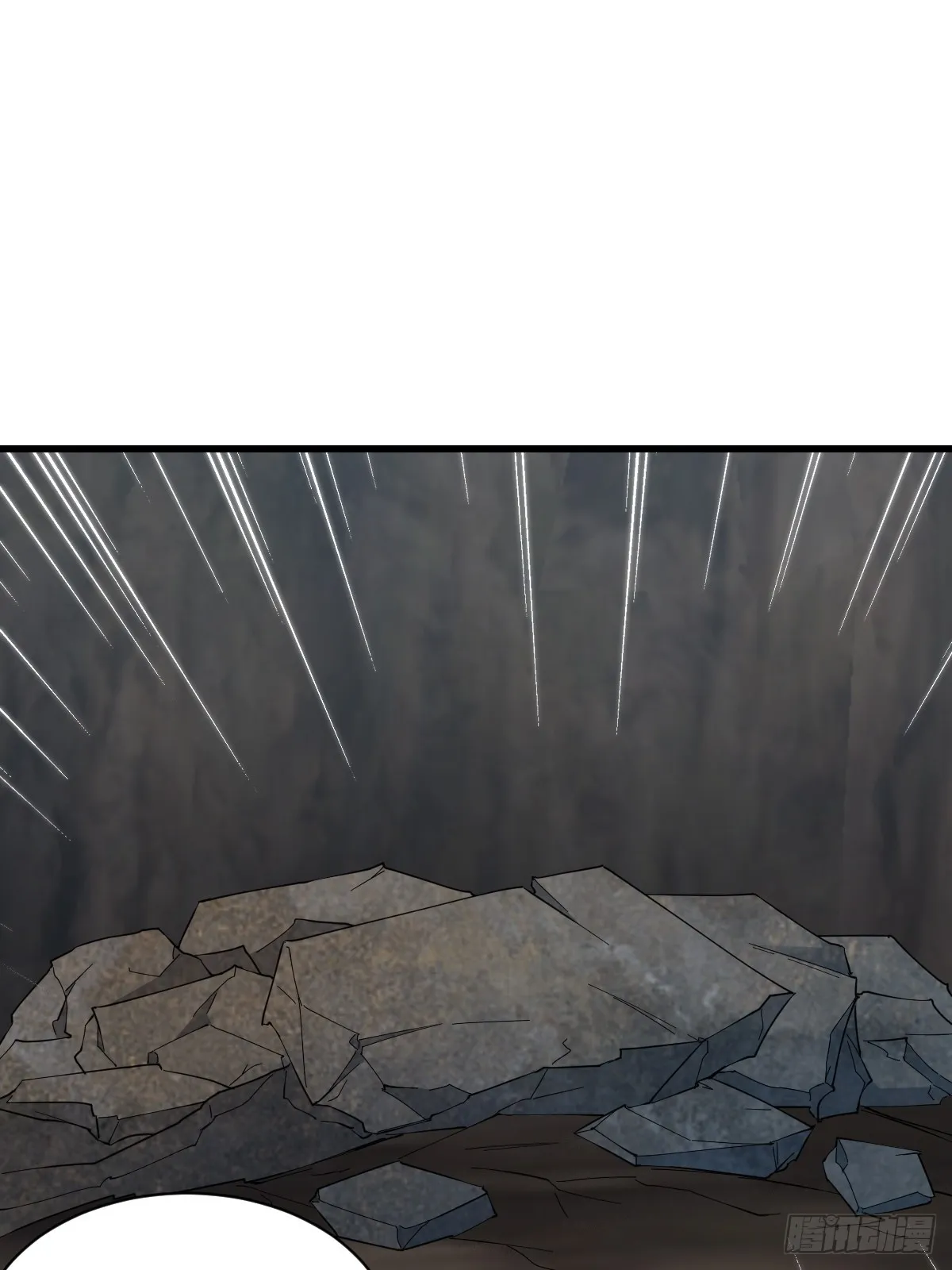 第78话 真正的实力 第11页