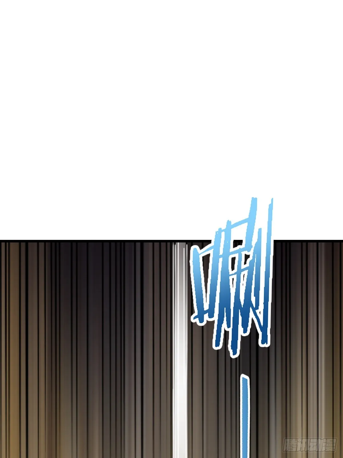 第78话 真正的实力 第16页