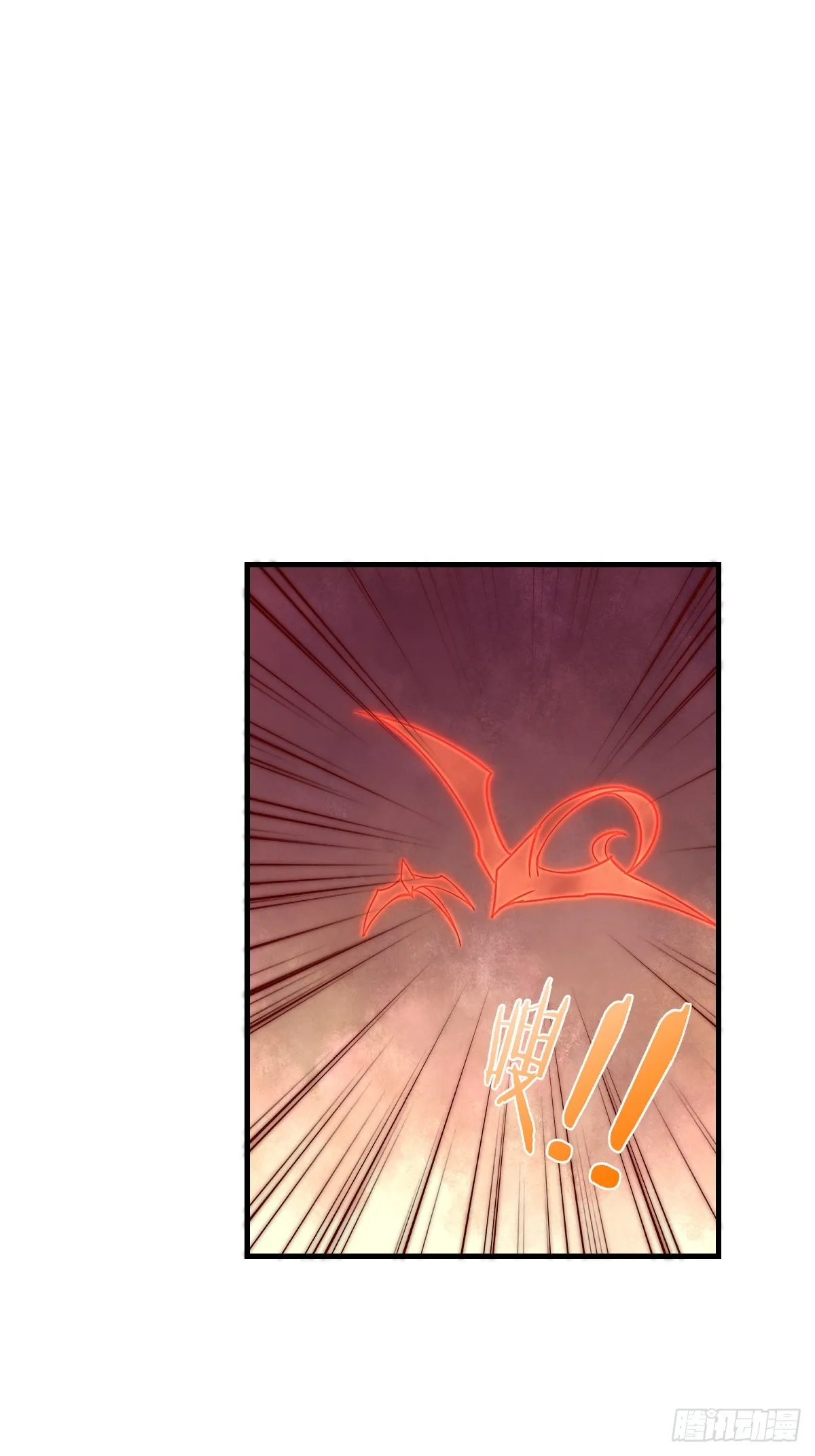 第78话 真正的实力 第19页